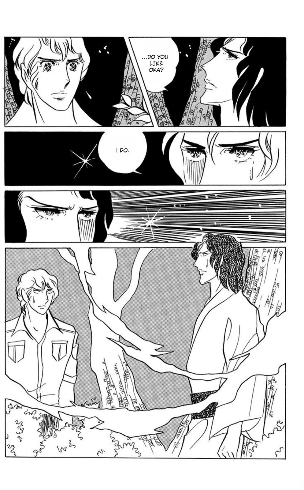 Aim for the Ace! Chapter 45 page 5 - 