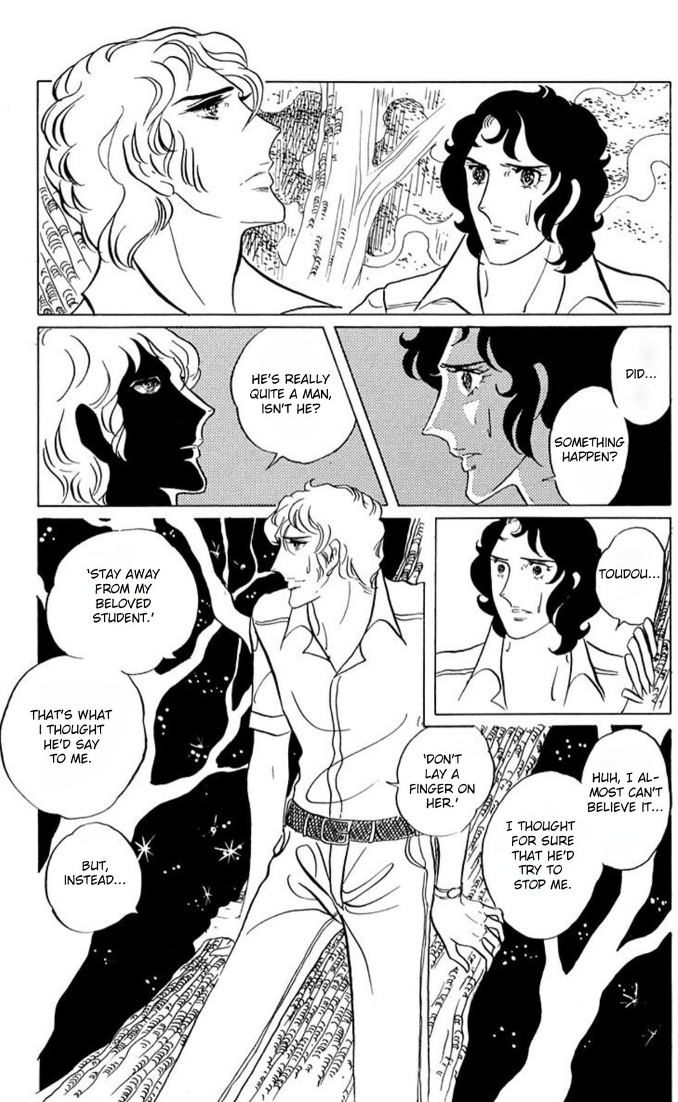 Aim for the Ace! Chapter 45 page 8 - 