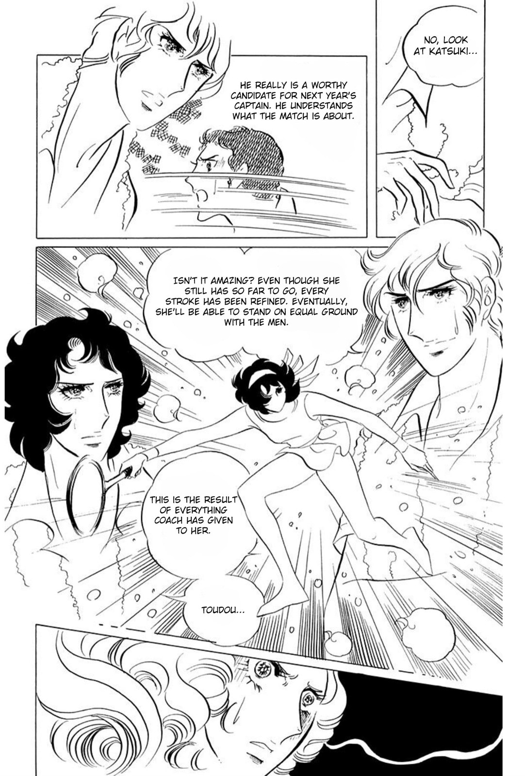 Aim for the Ace! Chapter 46 page 11 - 