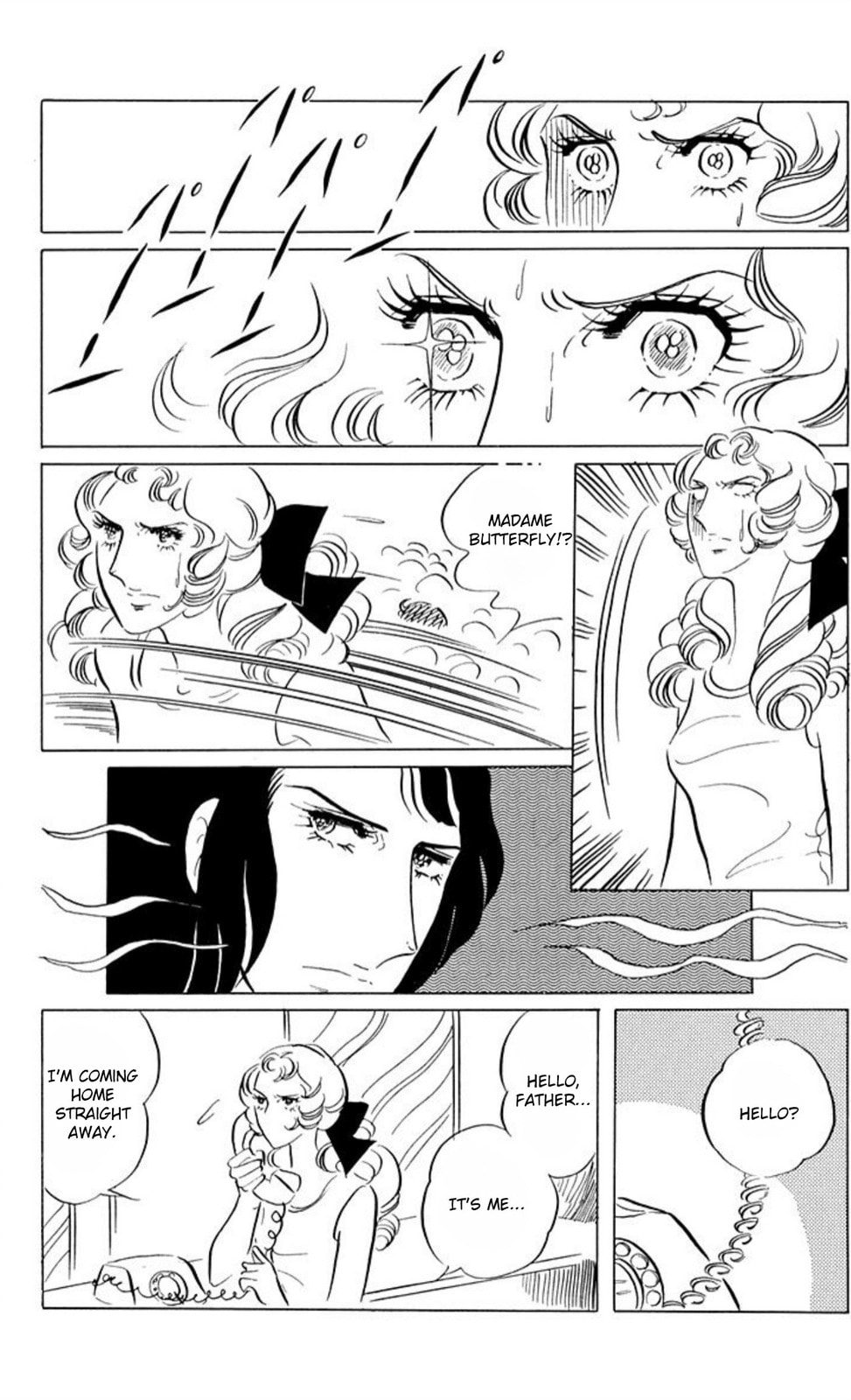 Aim for the Ace! Chapter 46 page 12 - 