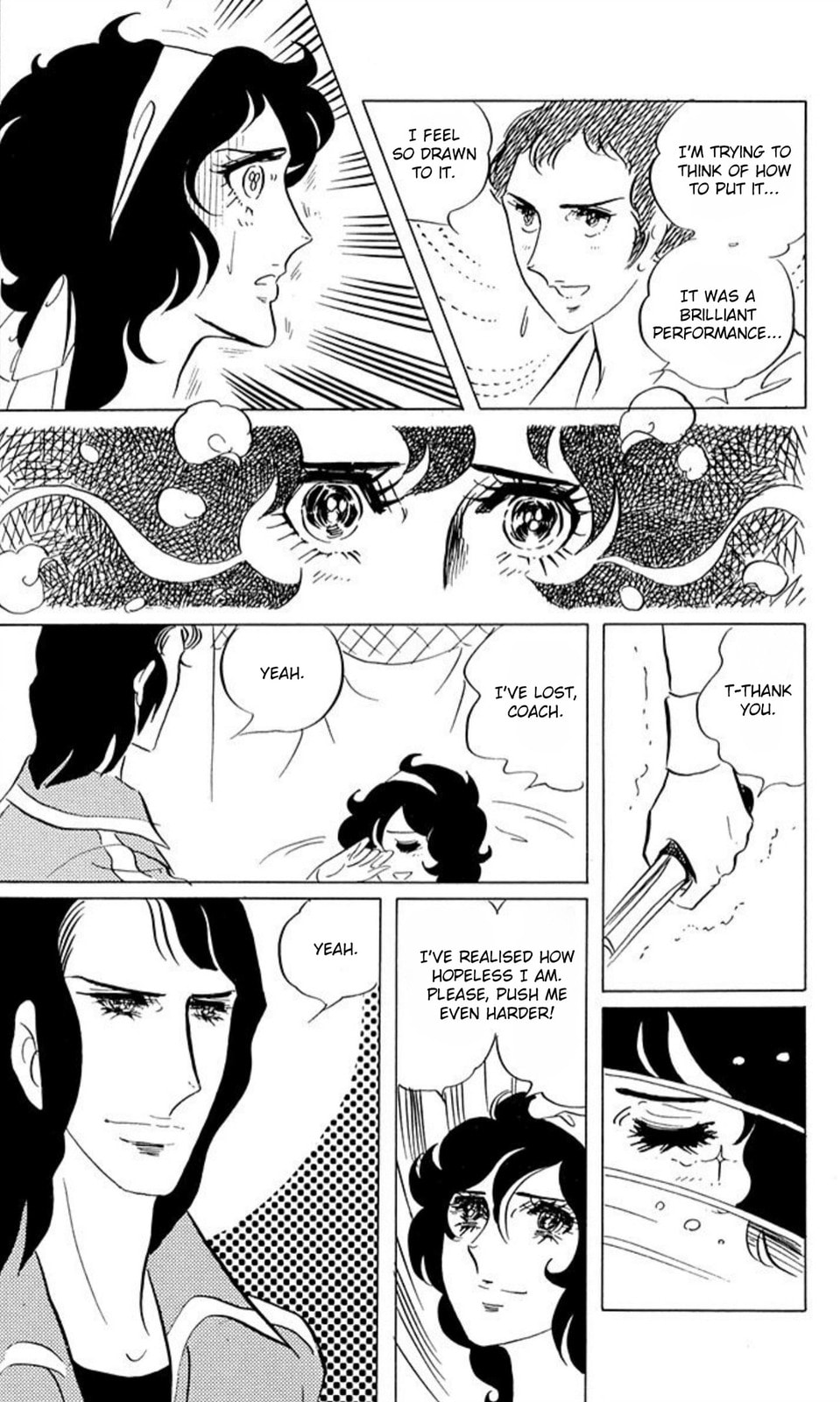 Aim for the Ace! Chapter 46 page 15 - 