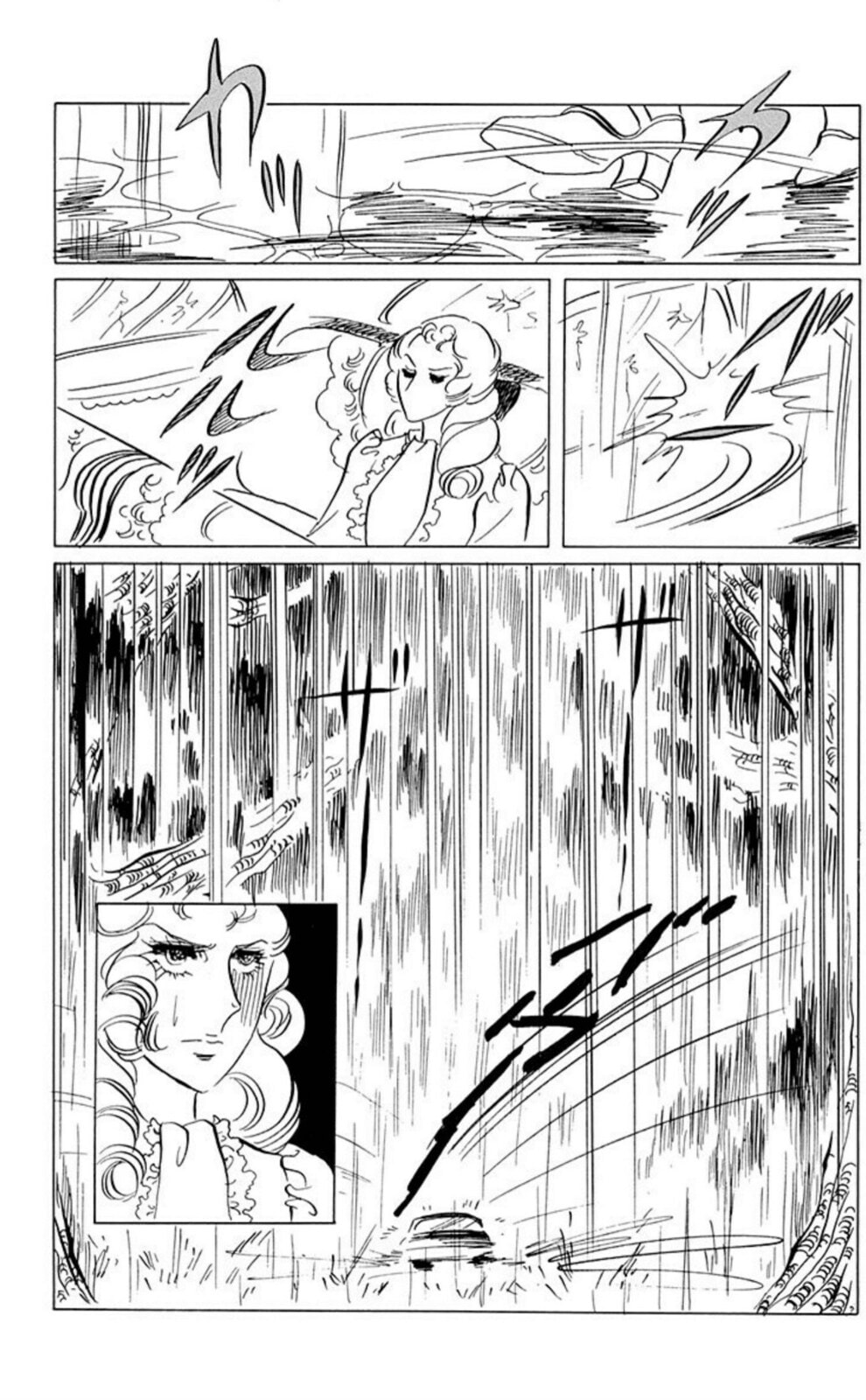 Aim for the Ace! Chapter 46 page 16 - 