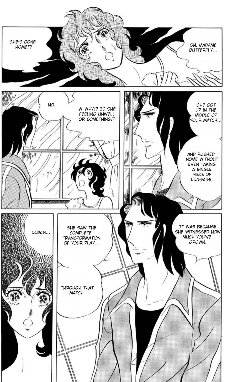 Aim for the Ace! Chapter 46 page 17 - 