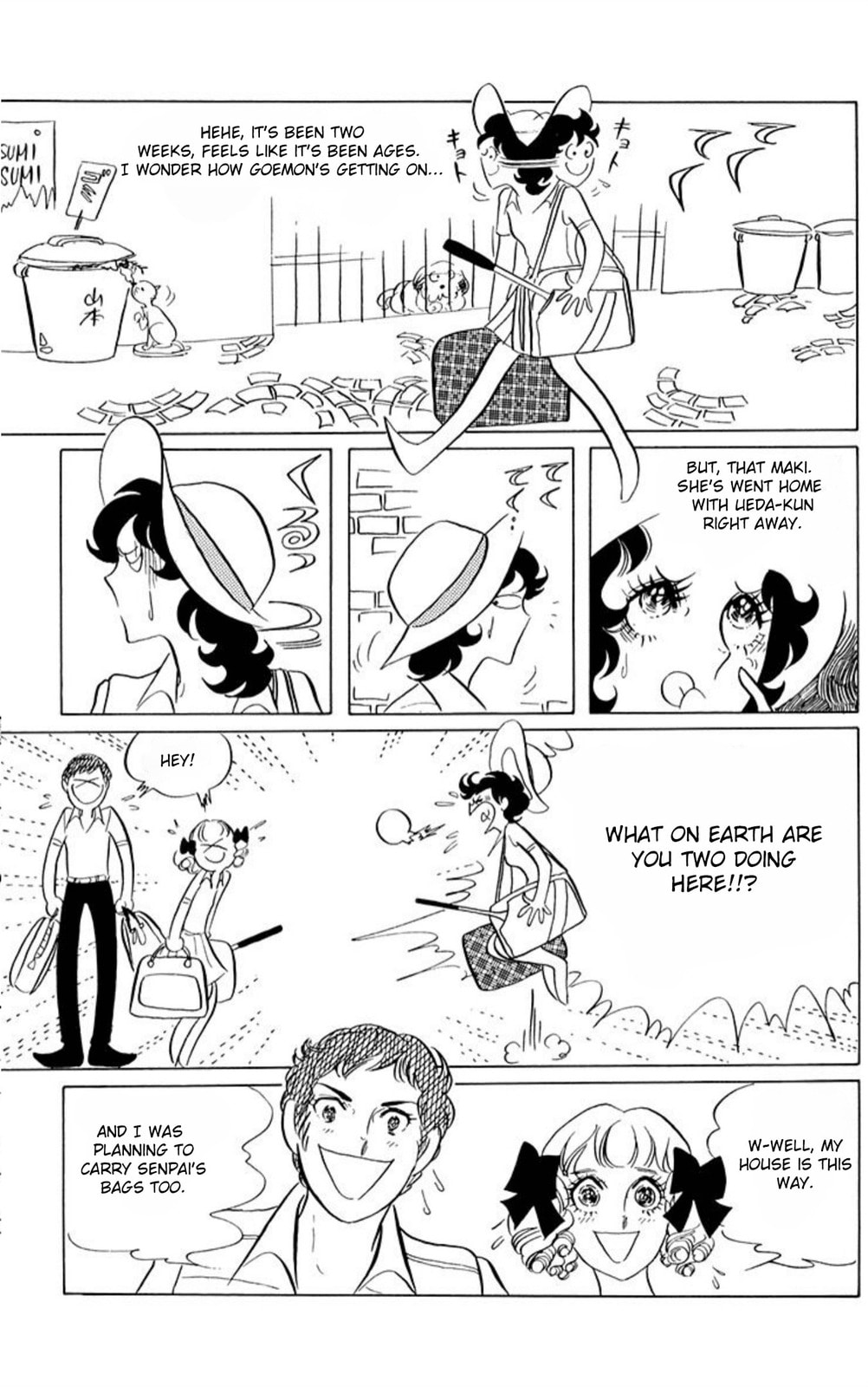 Aim for the Ace! Chapter 46 page 20 - 