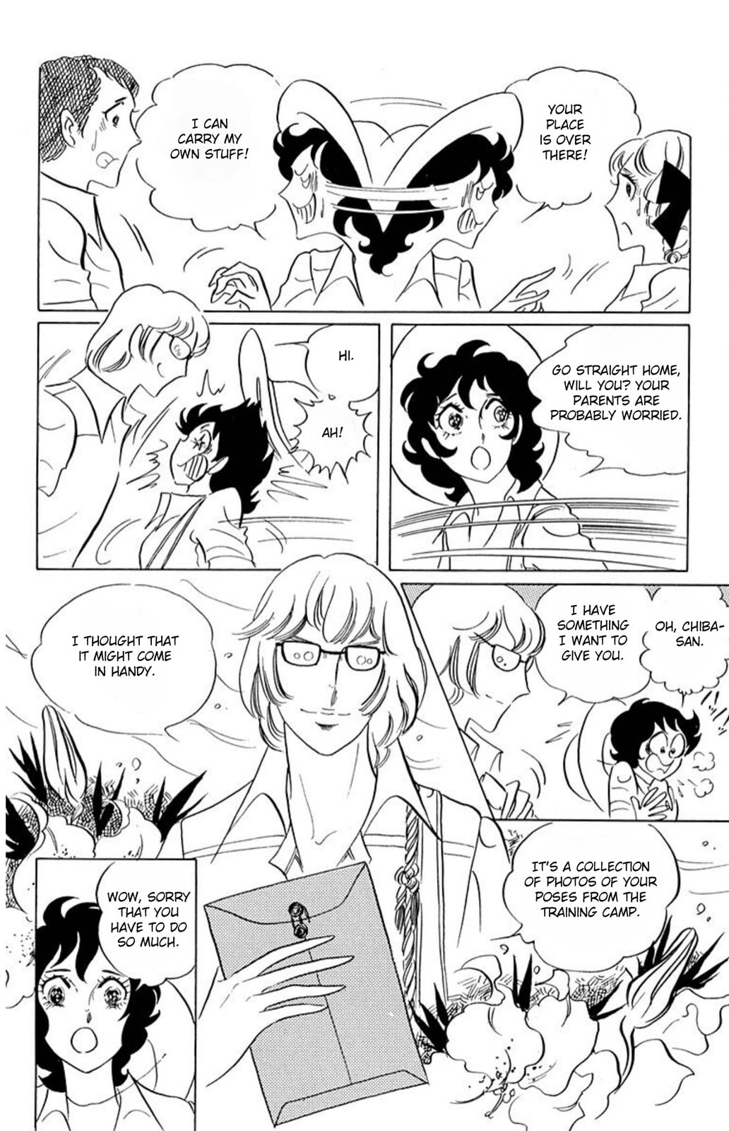 Aim for the Ace! Chapter 46 page 21 - 