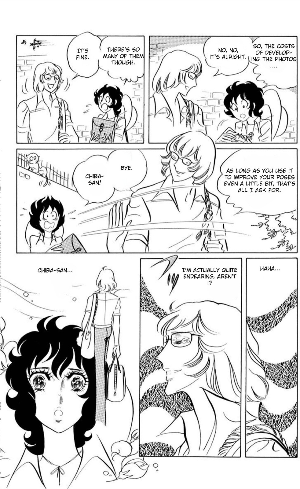 Aim for the Ace! Chapter 46 page 22 - 