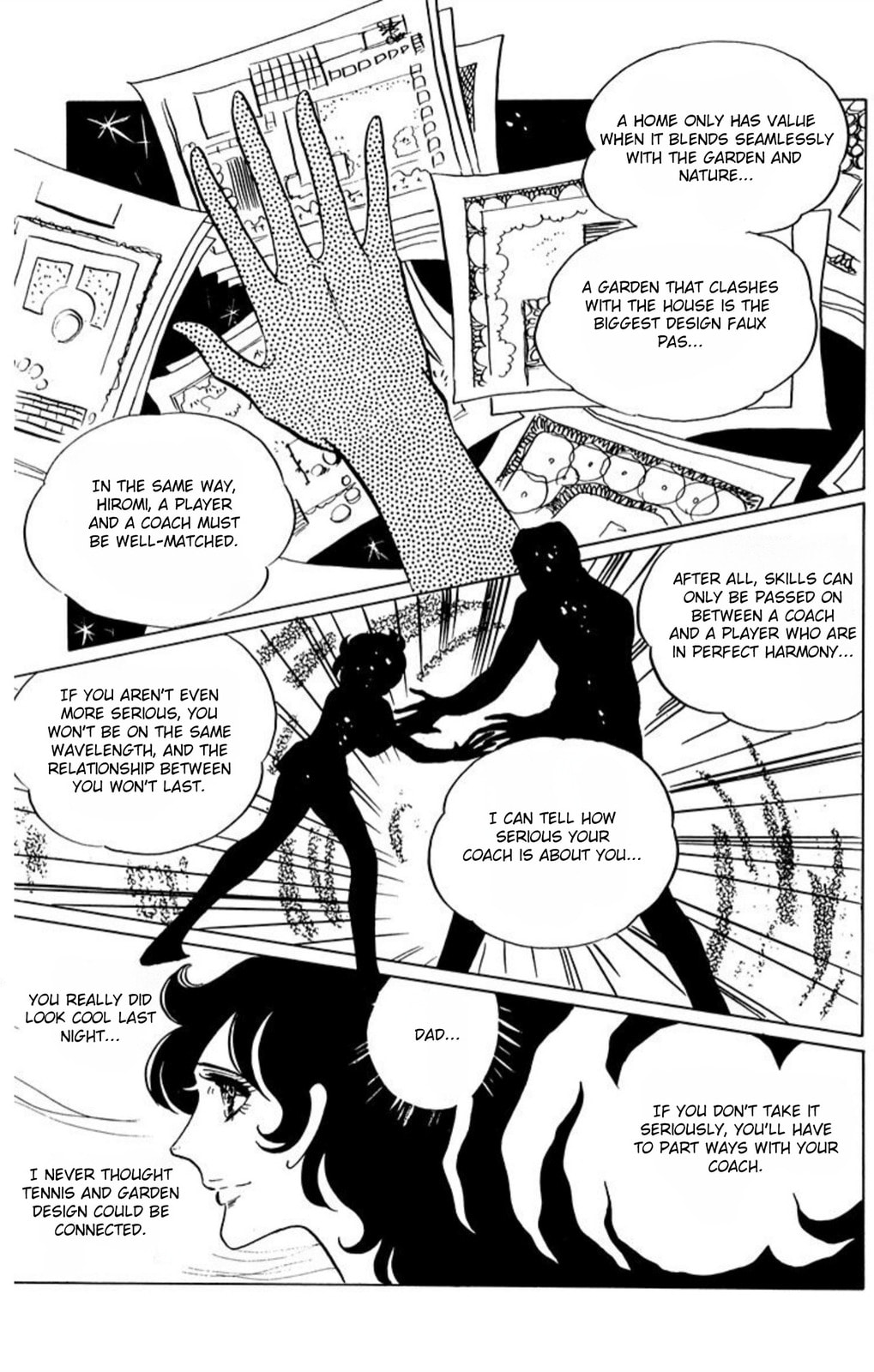 Aim for the Ace! Chapter 46 page 28 - 