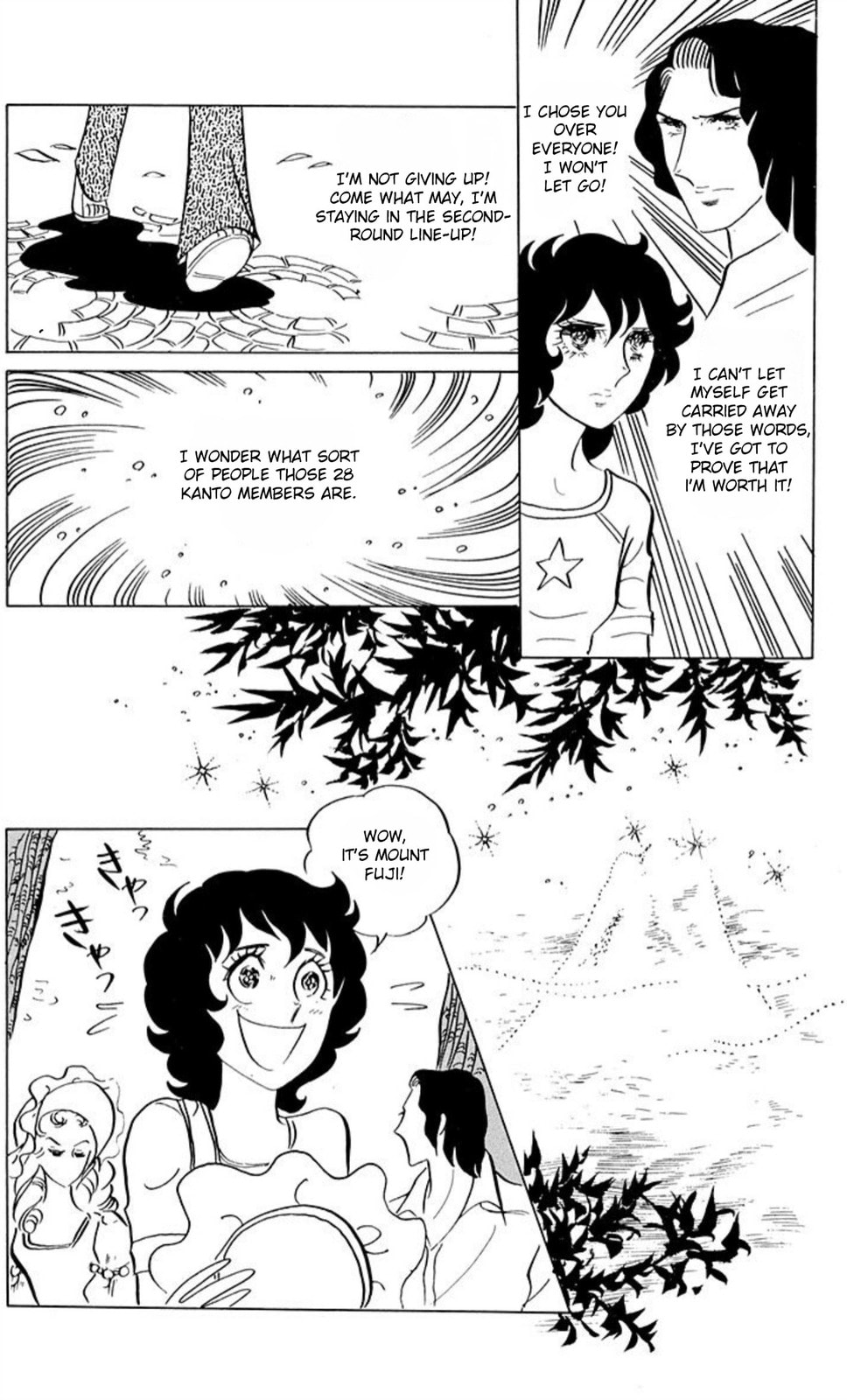 Aim for the Ace! Chapter 46 page 29 - 