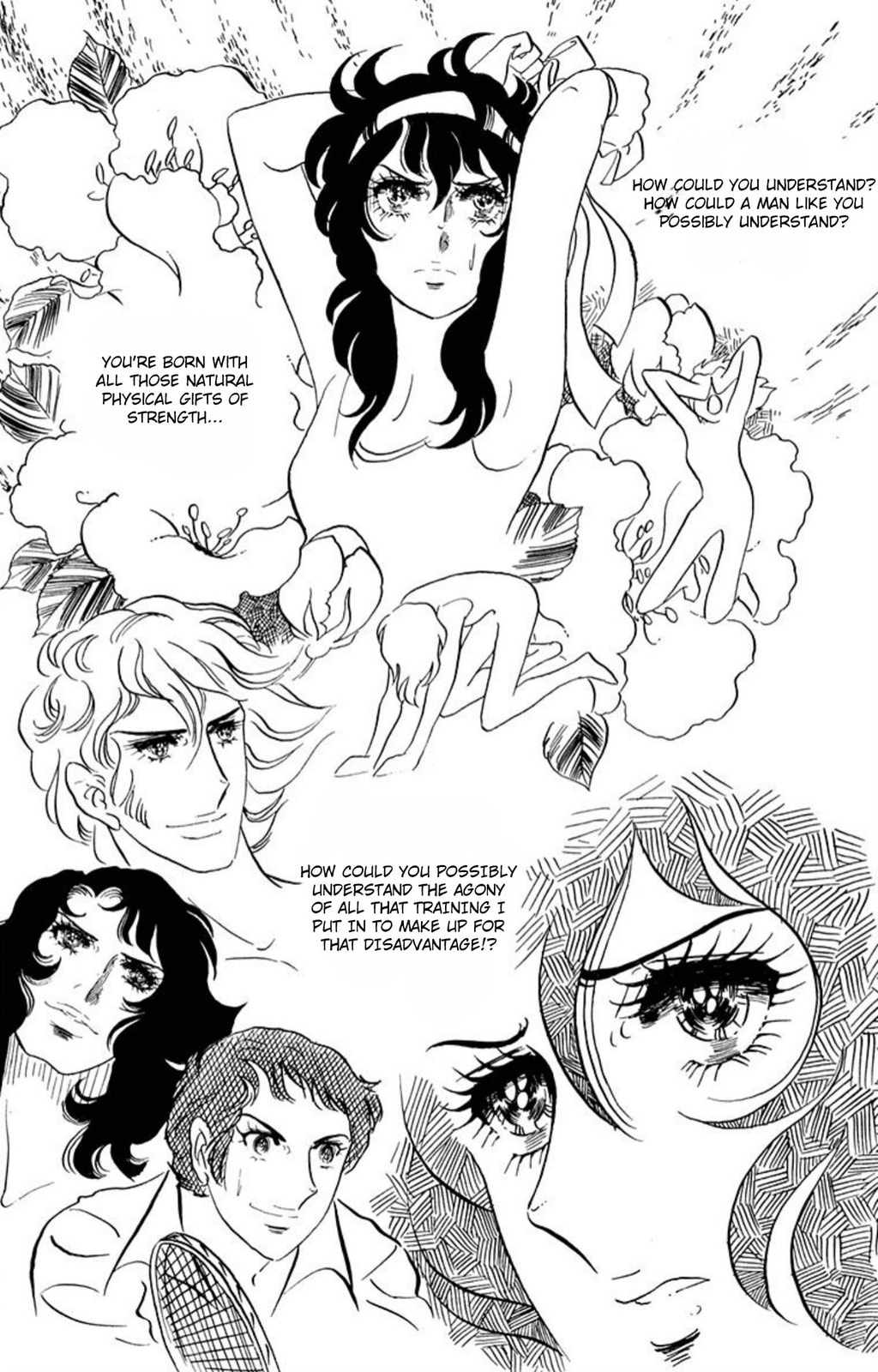 Aim for the Ace! Chapter 46 page 6 - 