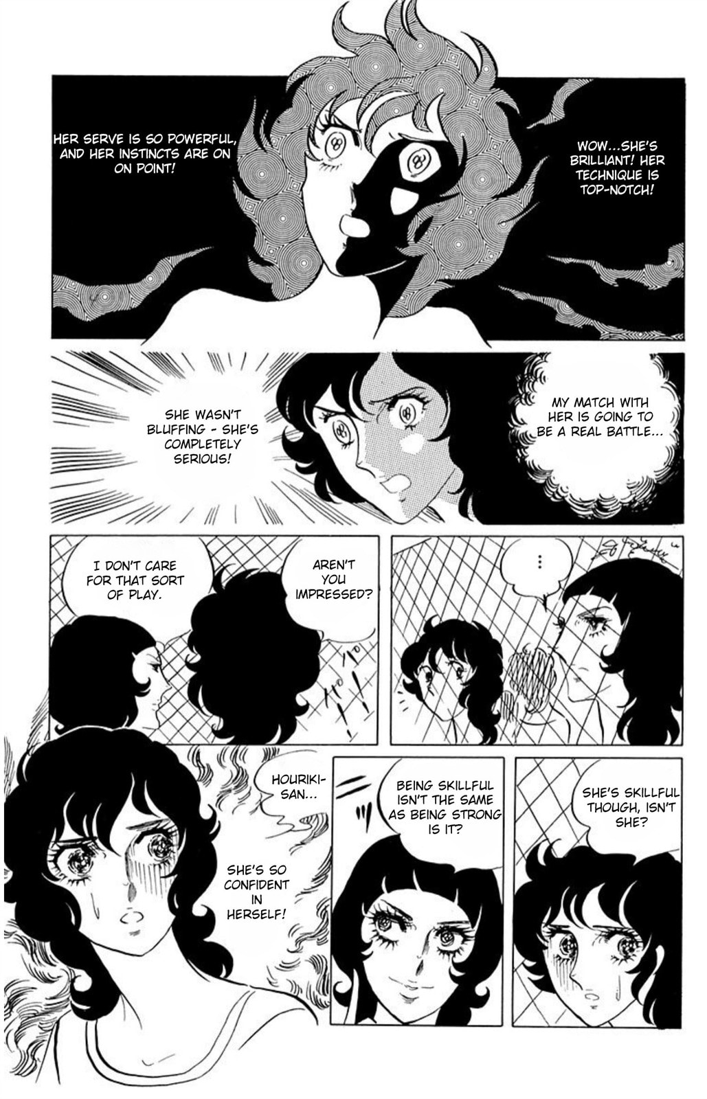 Aim for the Ace! Chapter 47 page 12 - 