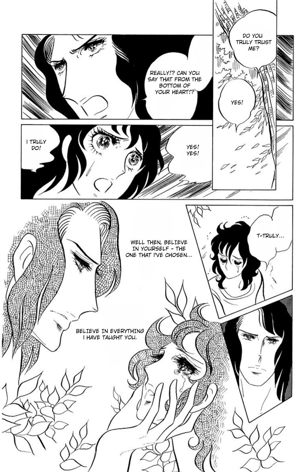 Aim for the Ace! Chapter 47 page 16 - 