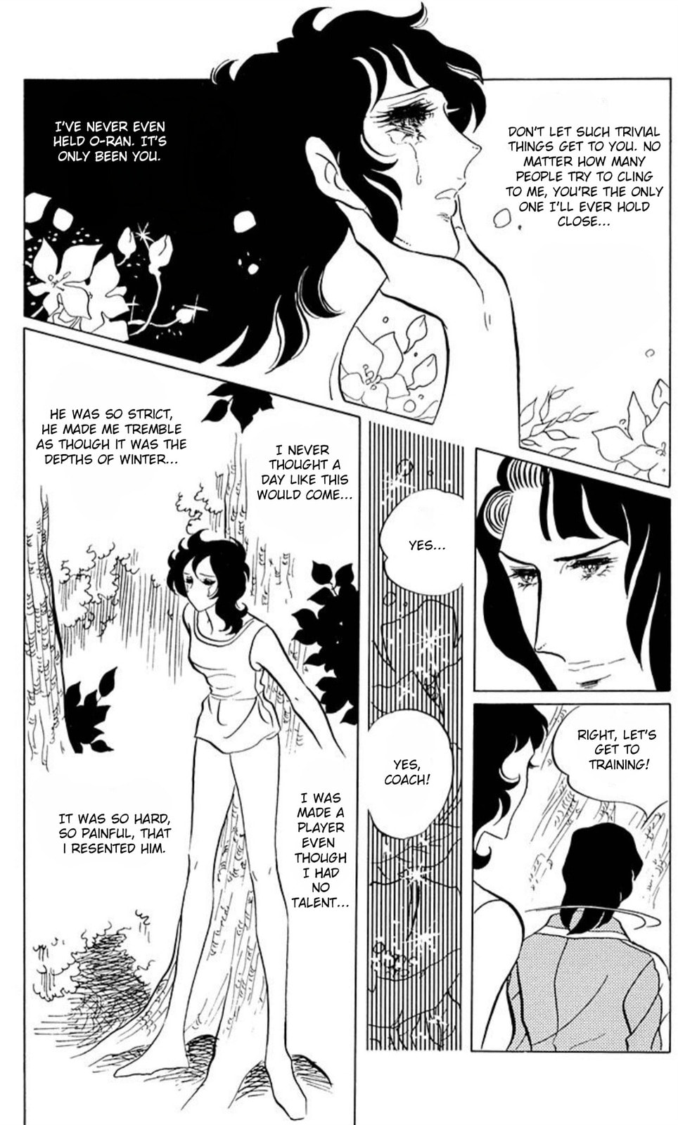 Aim for the Ace! Chapter 47 page 17 - 