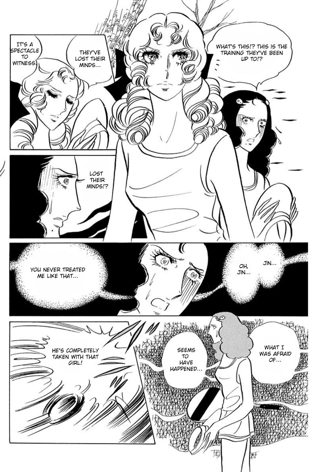 Aim for the Ace! Chapter 47 page 19 - 
