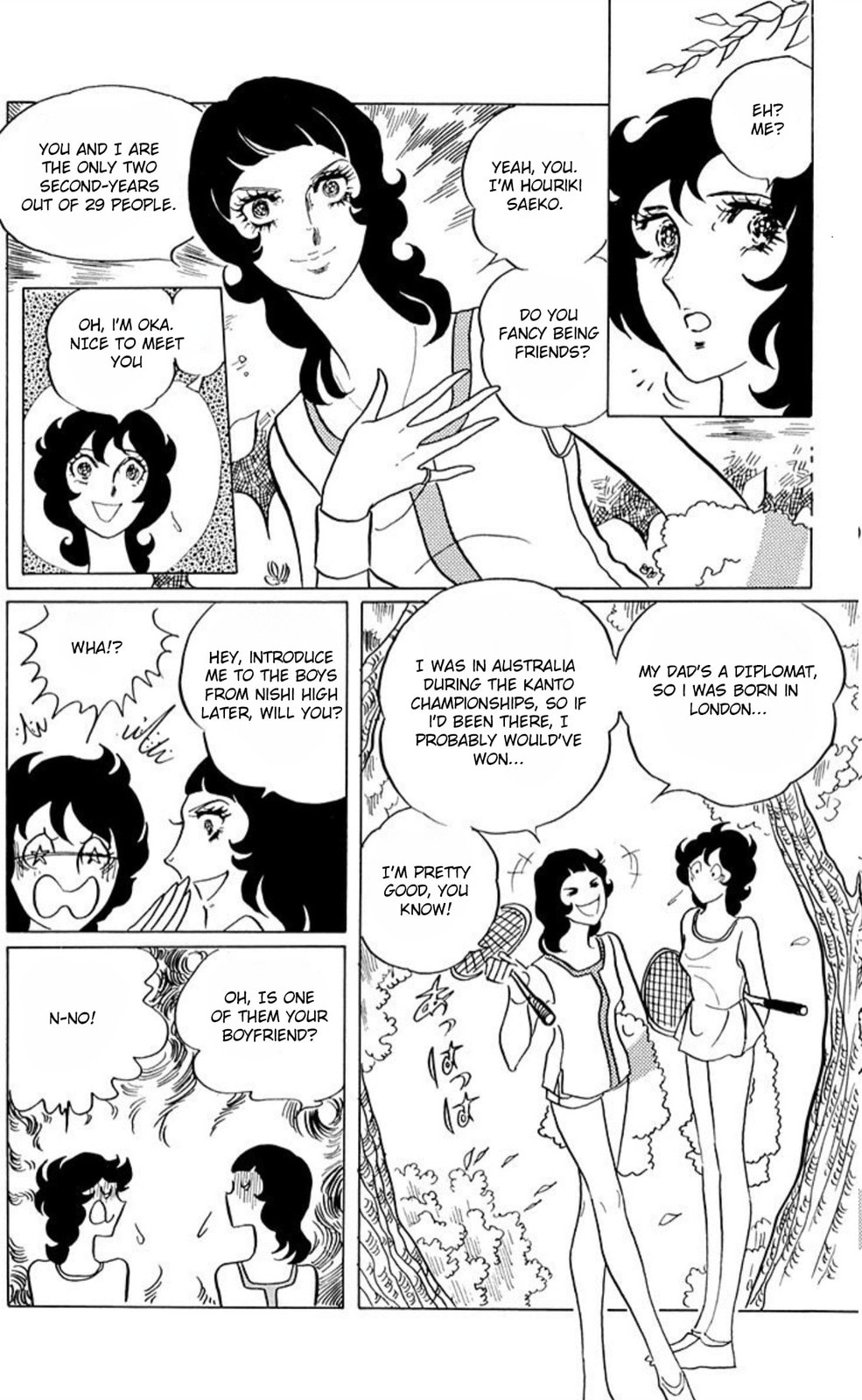 Aim for the Ace! Chapter 47 page 3 - 