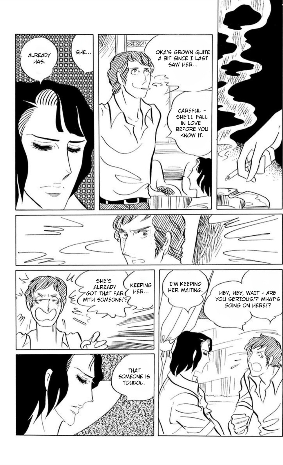 Aim for the Ace! Chapter 47 page 21 - 