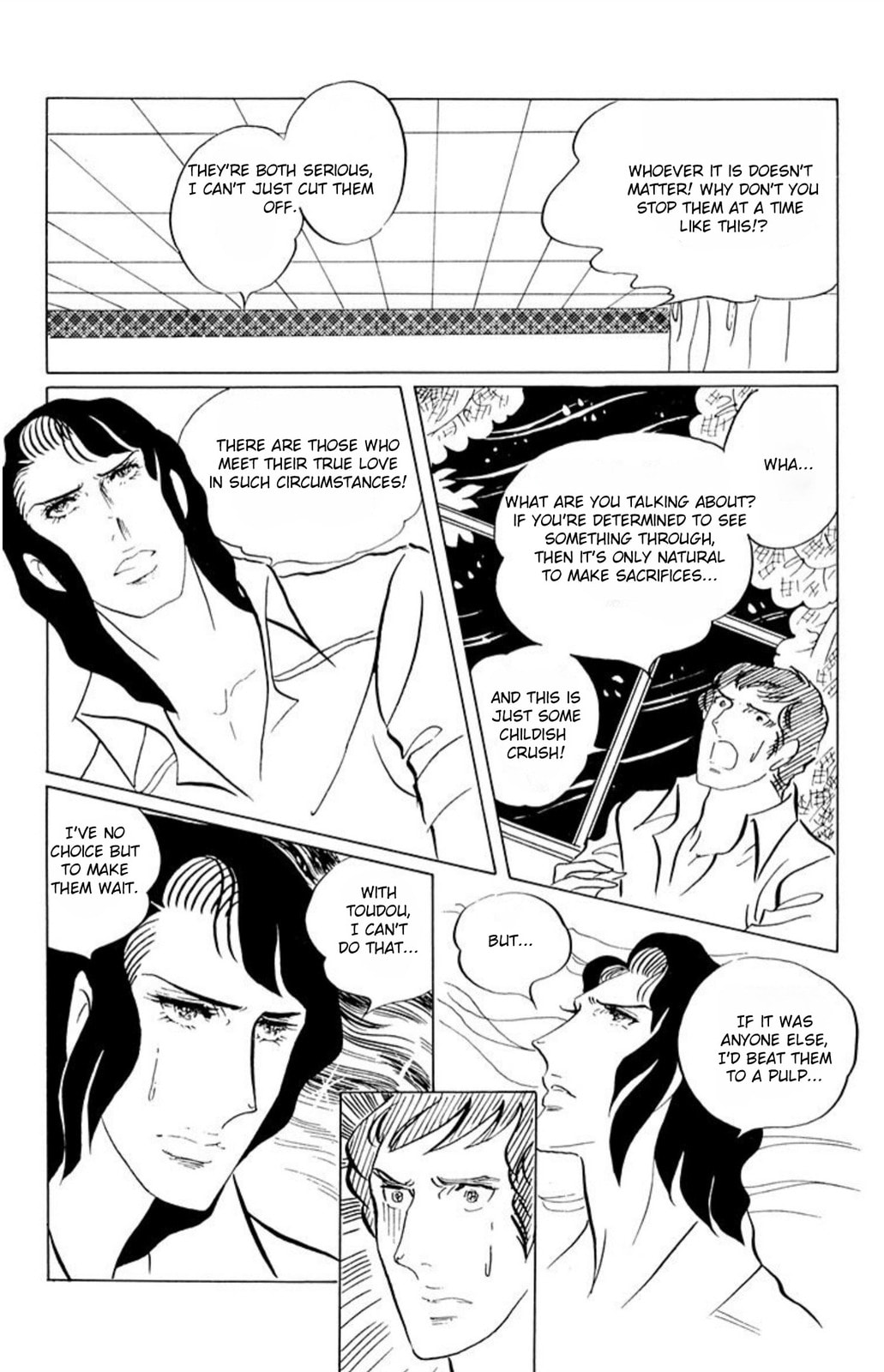 Aim for the Ace! Chapter 47 page 22 - 