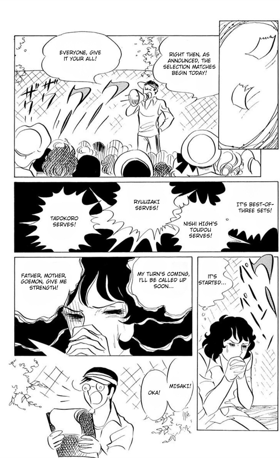 Aim for the Ace! Chapter 47 page 25 - 