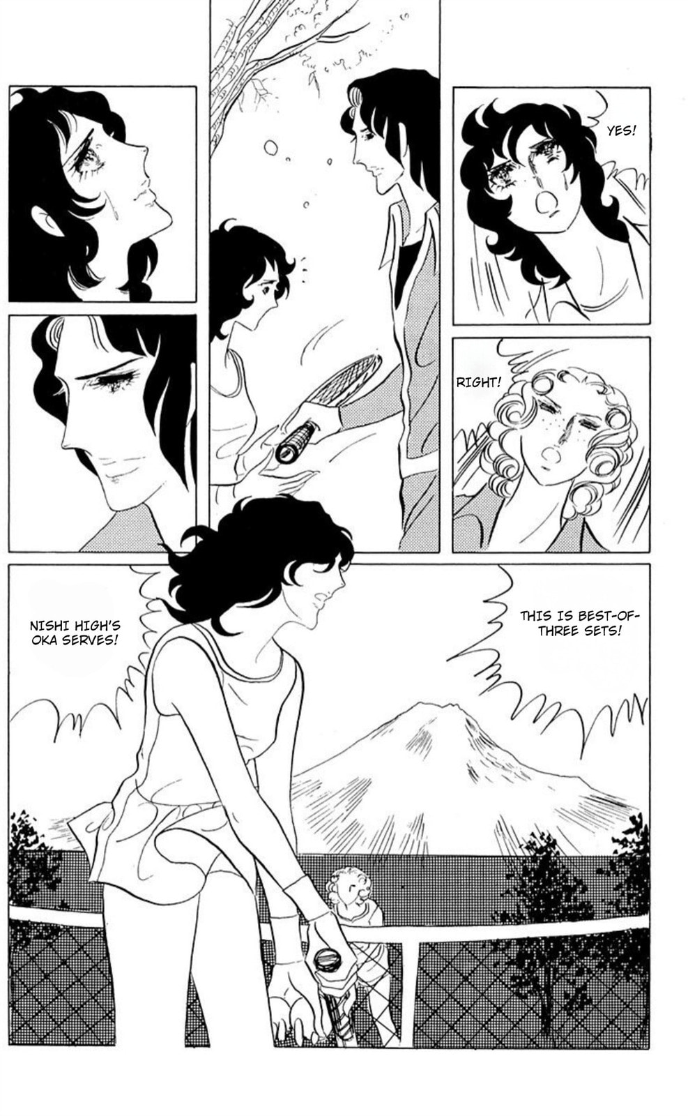 Aim for the Ace! Chapter 47 page 26 - 