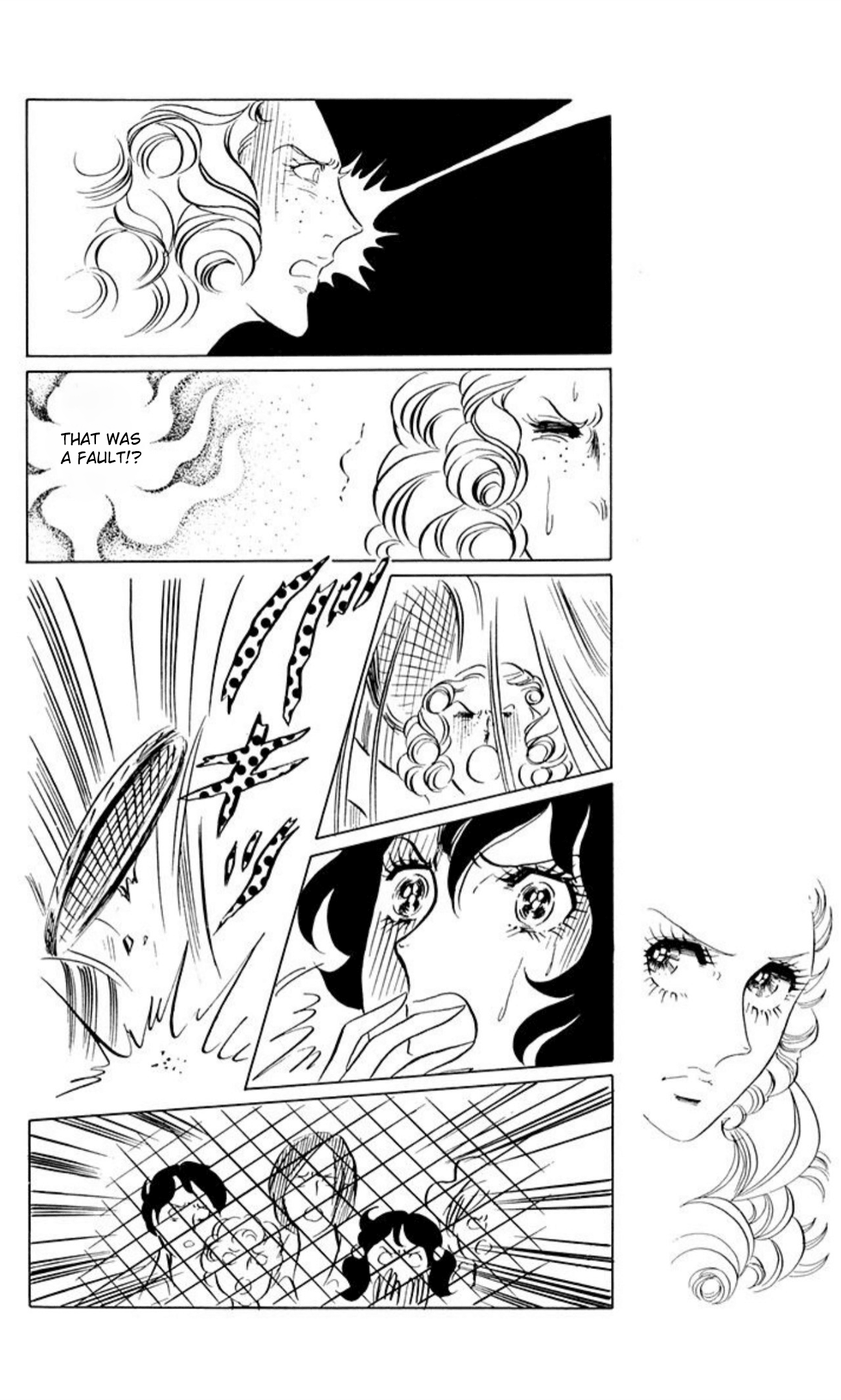 Aim for the Ace! Chapter 48 page 11 - 