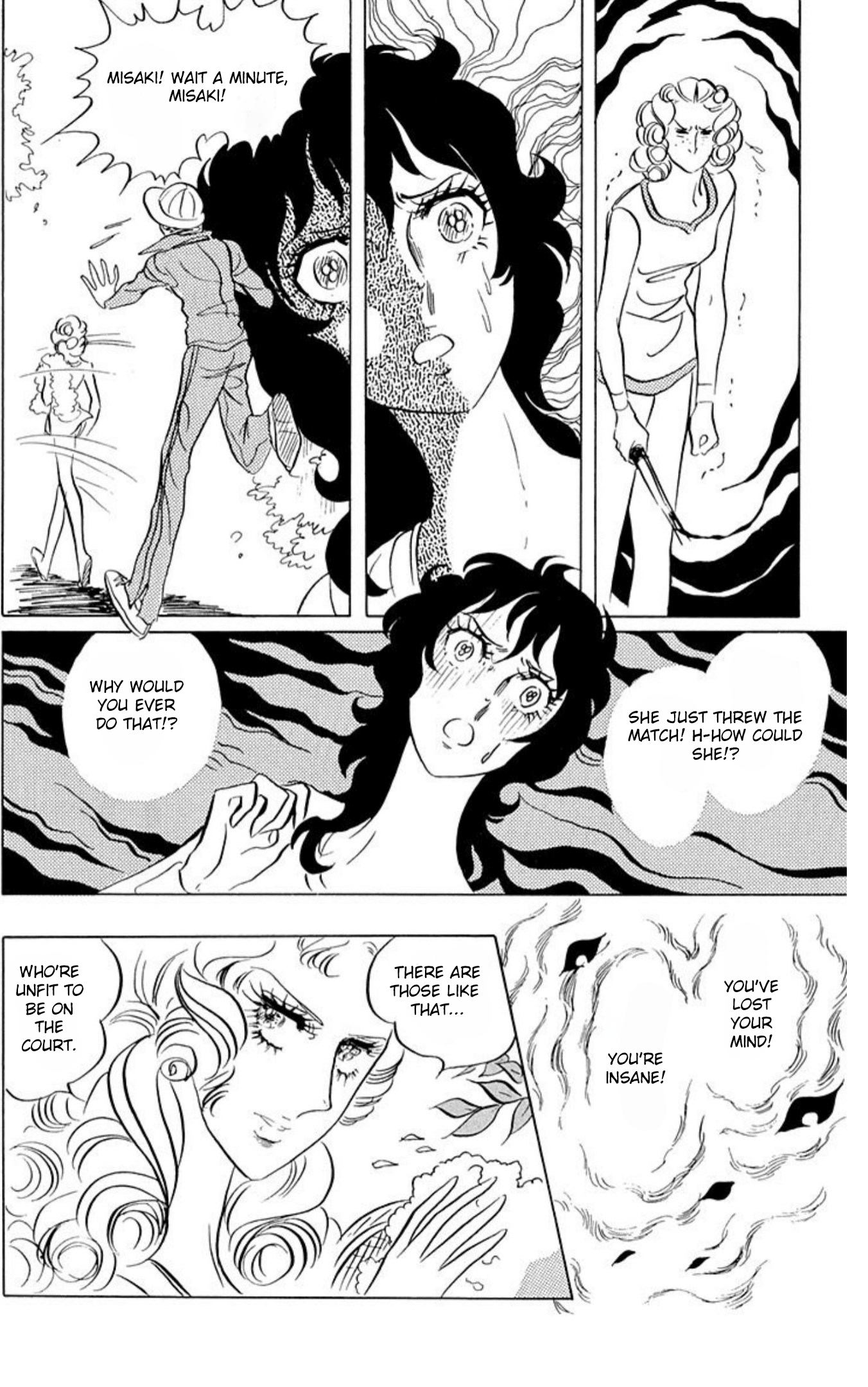 Aim for the Ace! Chapter 48 page 12 - 
