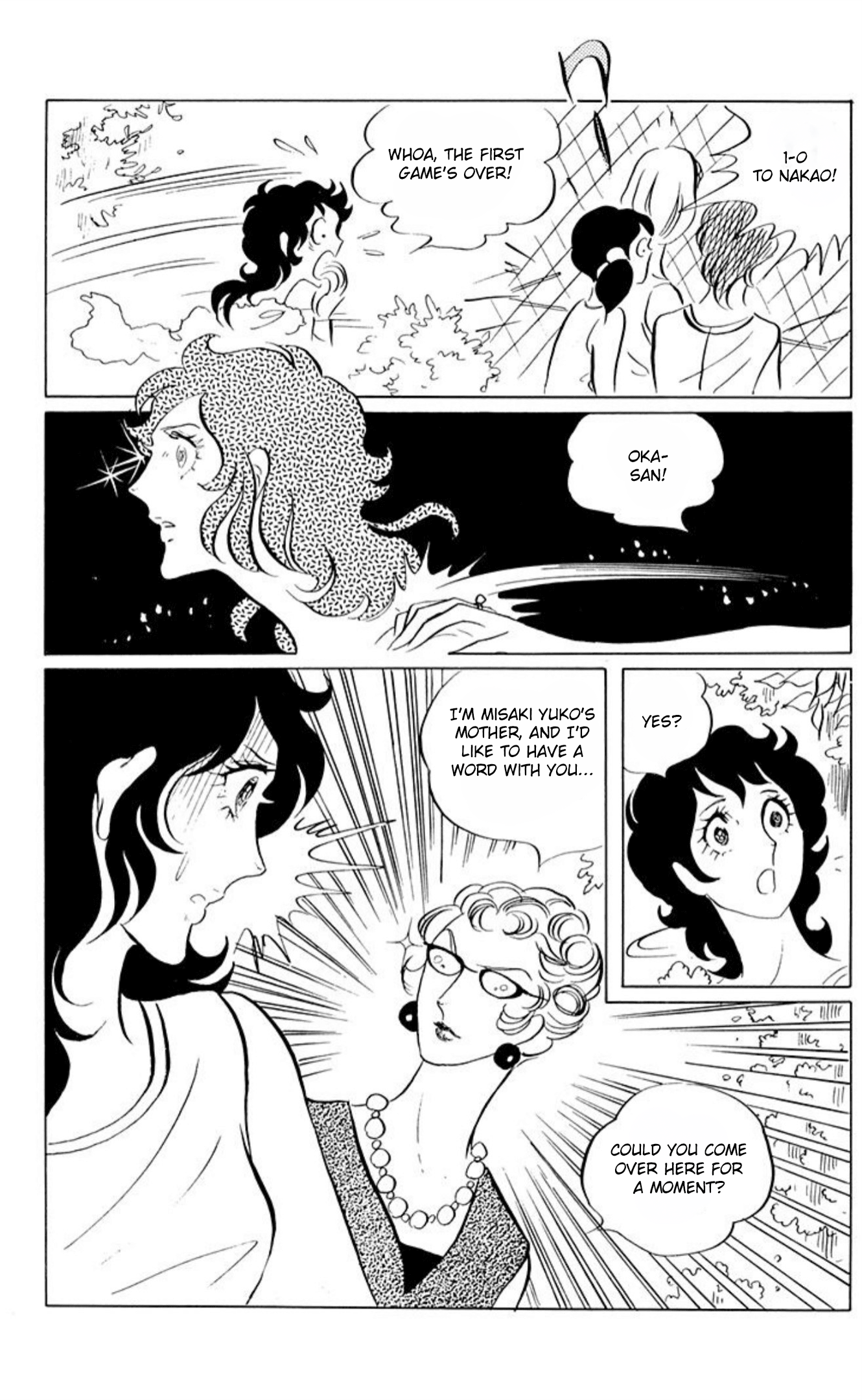 Aim for the Ace! Chapter 48 page 15 - 
