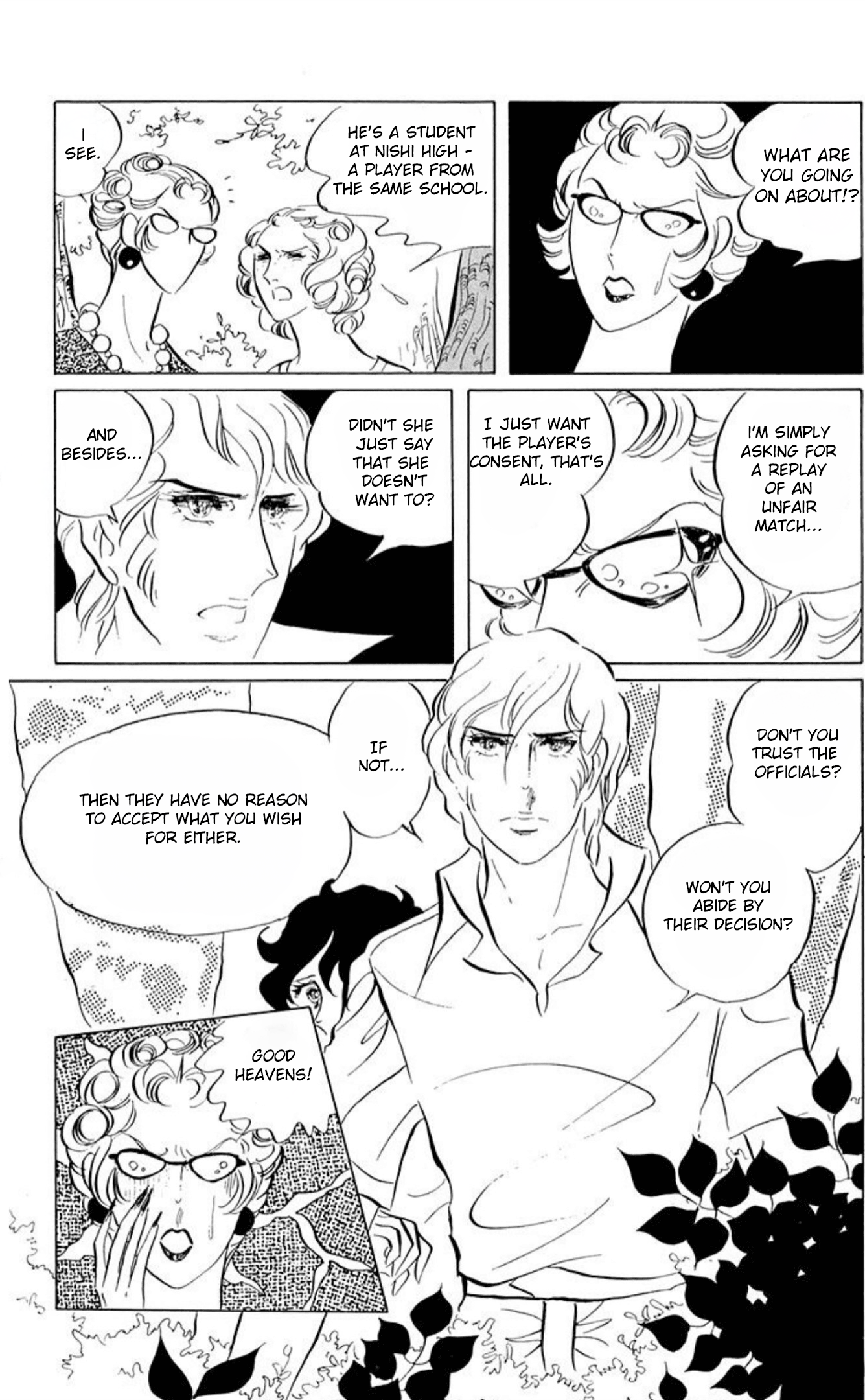 Aim for the Ace! Chapter 48 page 18 - 