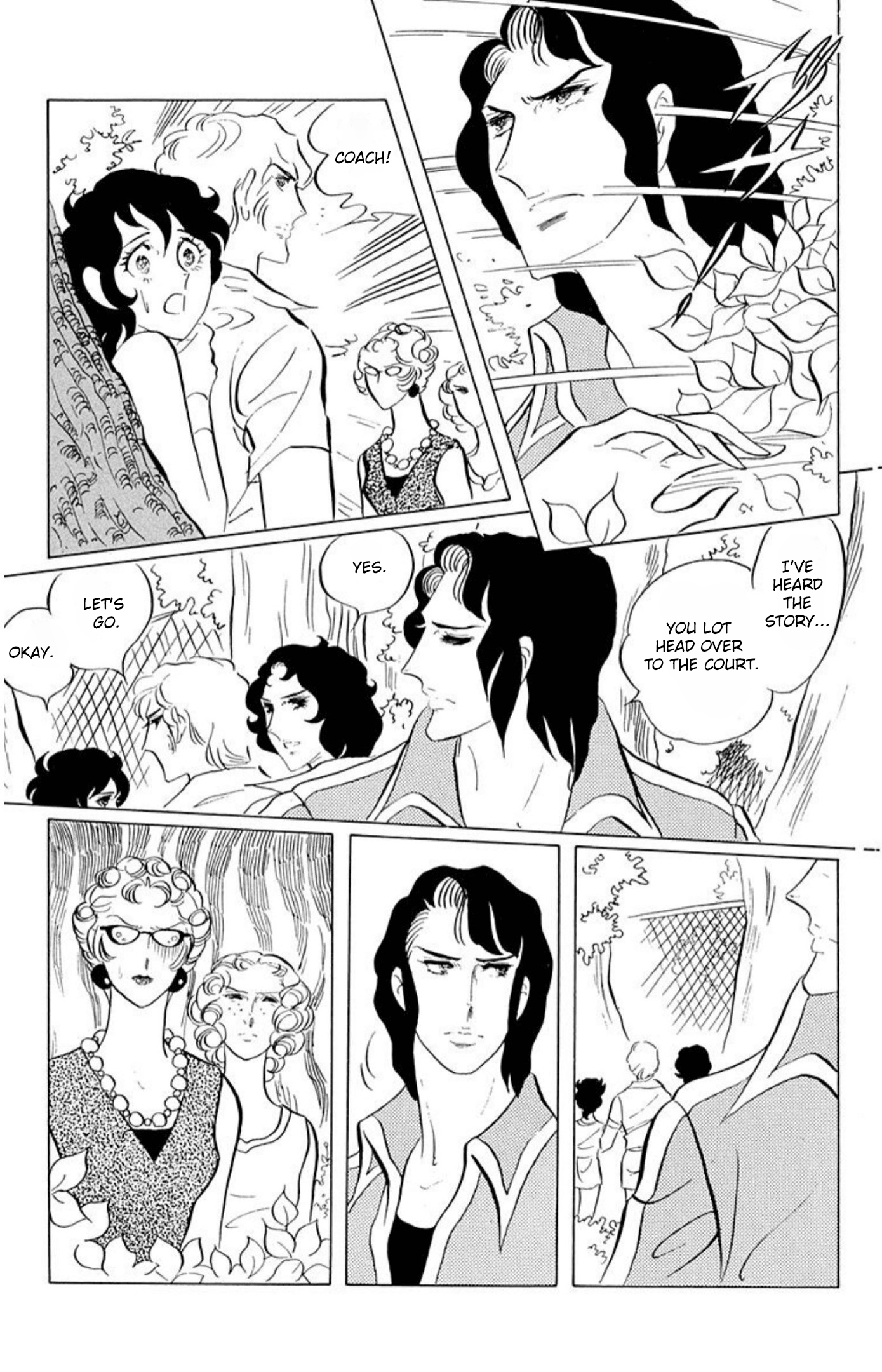 Aim for the Ace! Chapter 48 page 19 - 