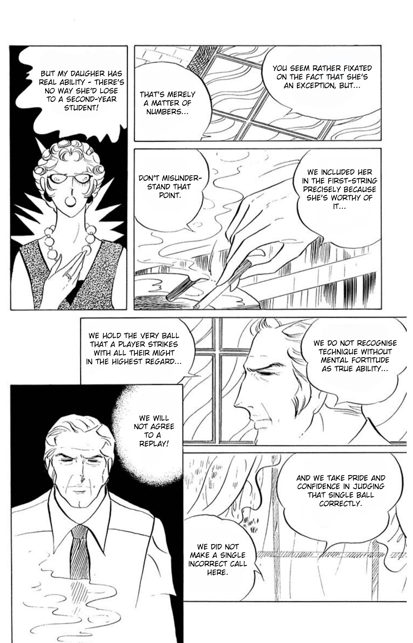 Aim for the Ace! Chapter 48 page 20 - 