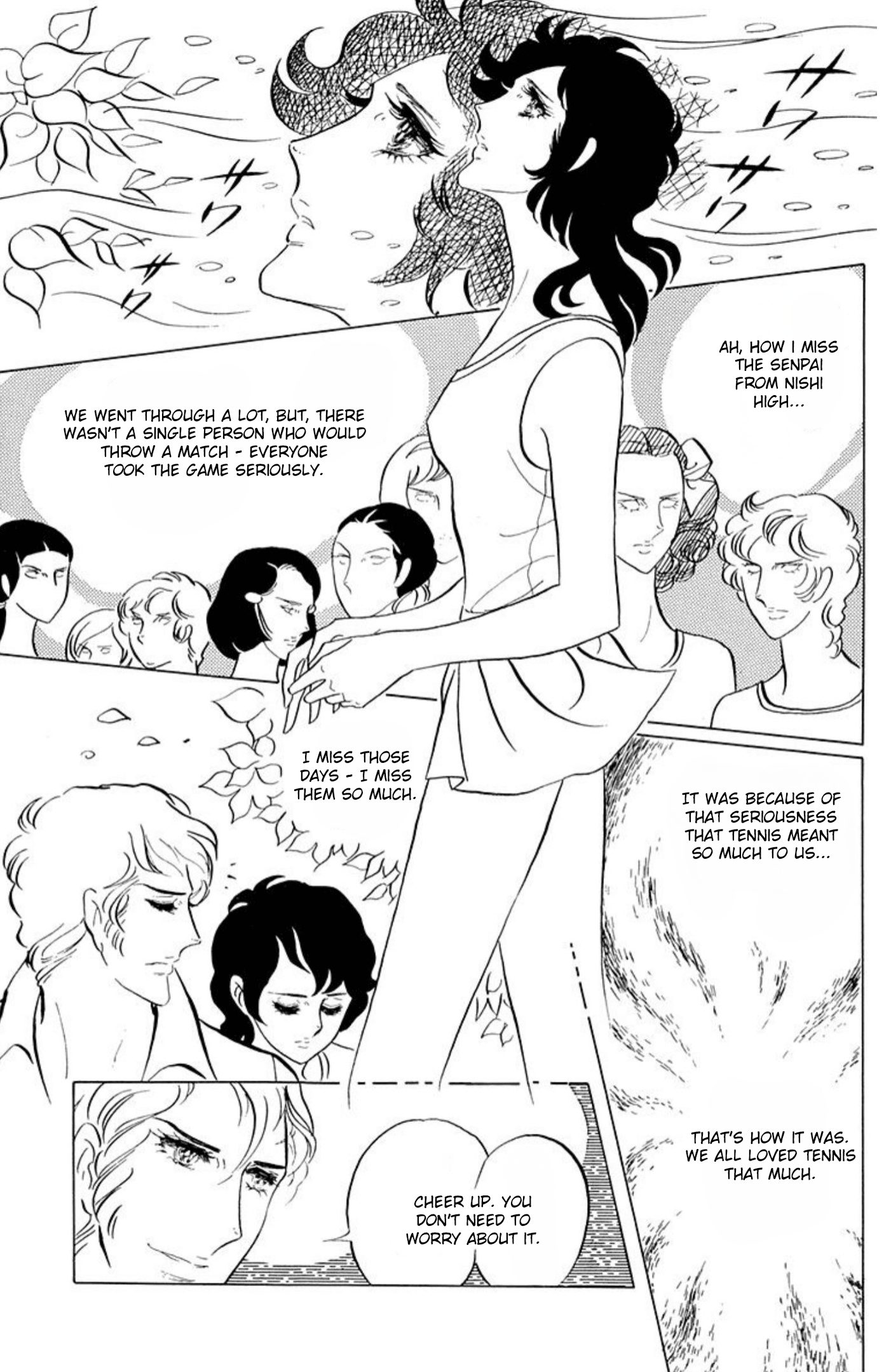 Aim for the Ace! Chapter 48 page 21 - 