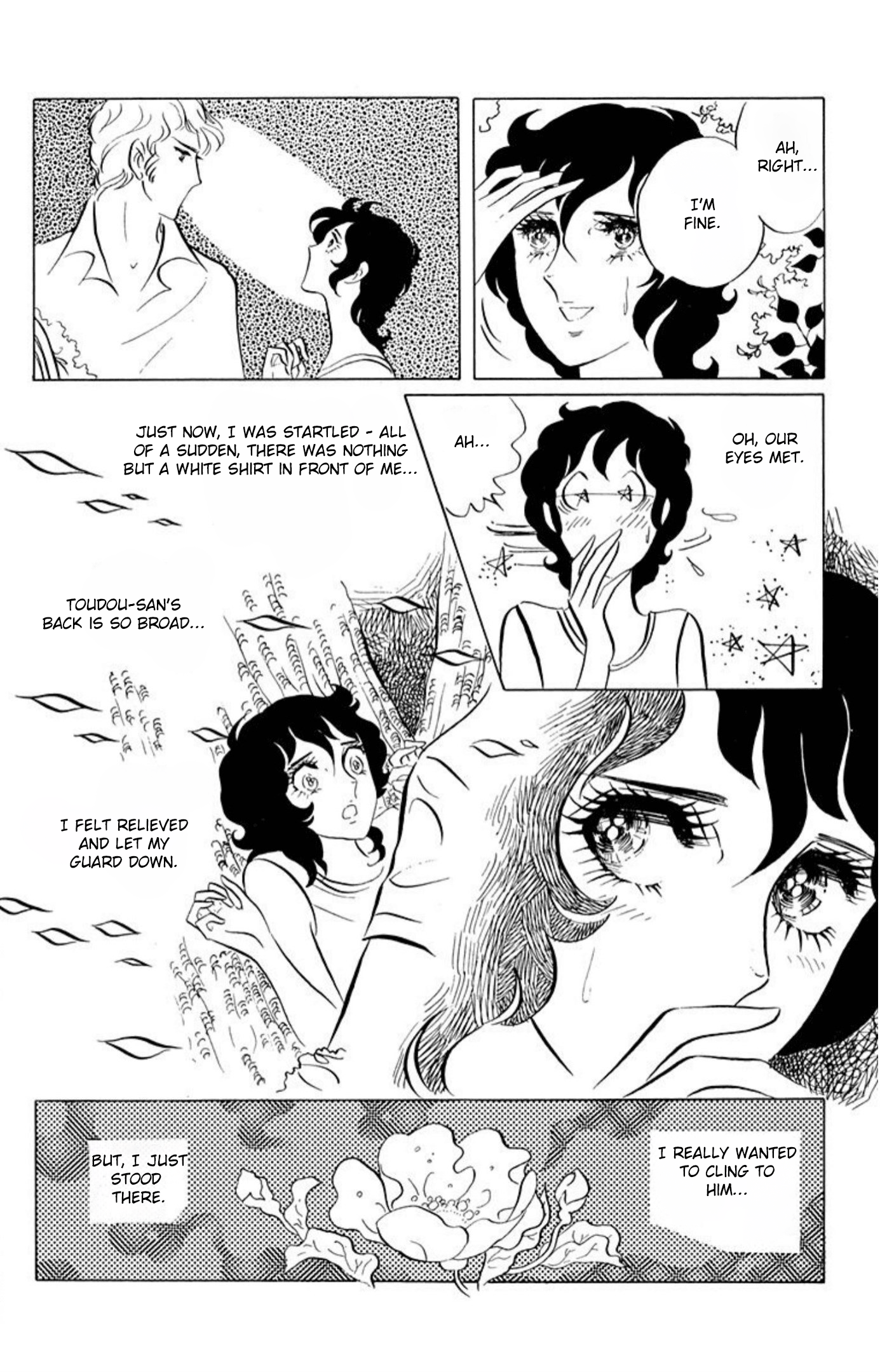 Aim for the Ace! Chapter 48 page 22 - 