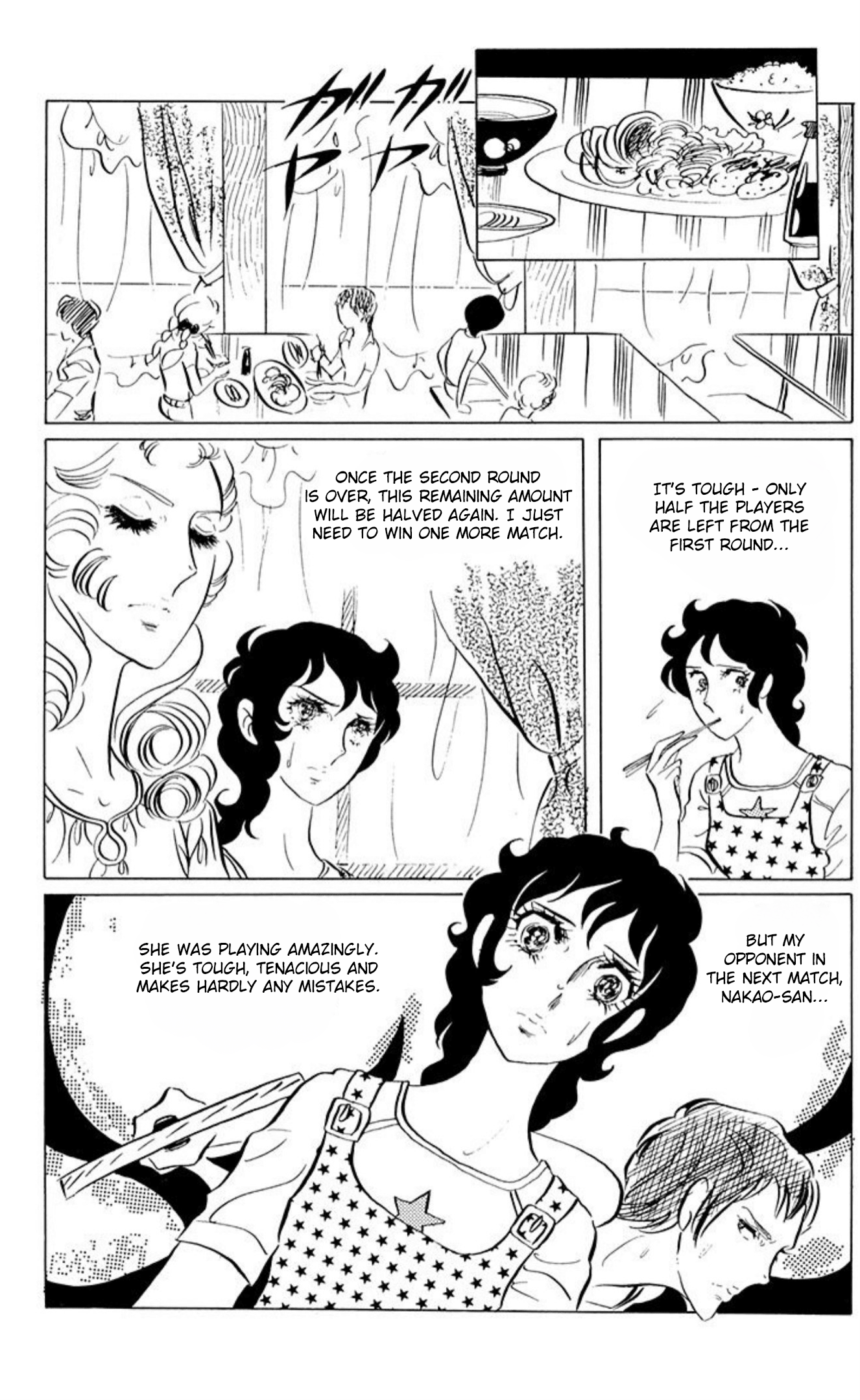 Aim for the Ace! Chapter 48 page 28 - 