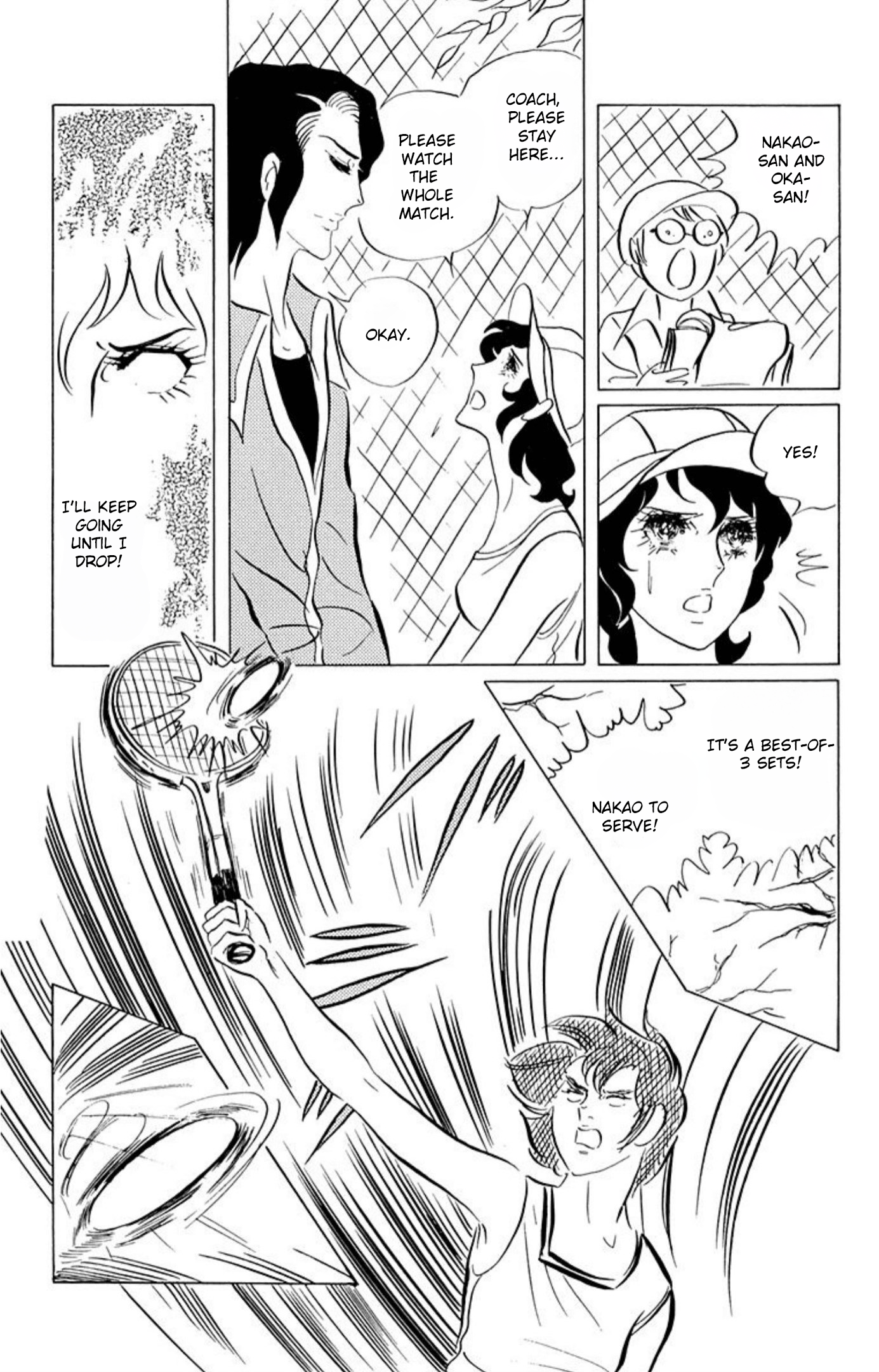 Aim for the Ace! Chapter 48 page 31 - 