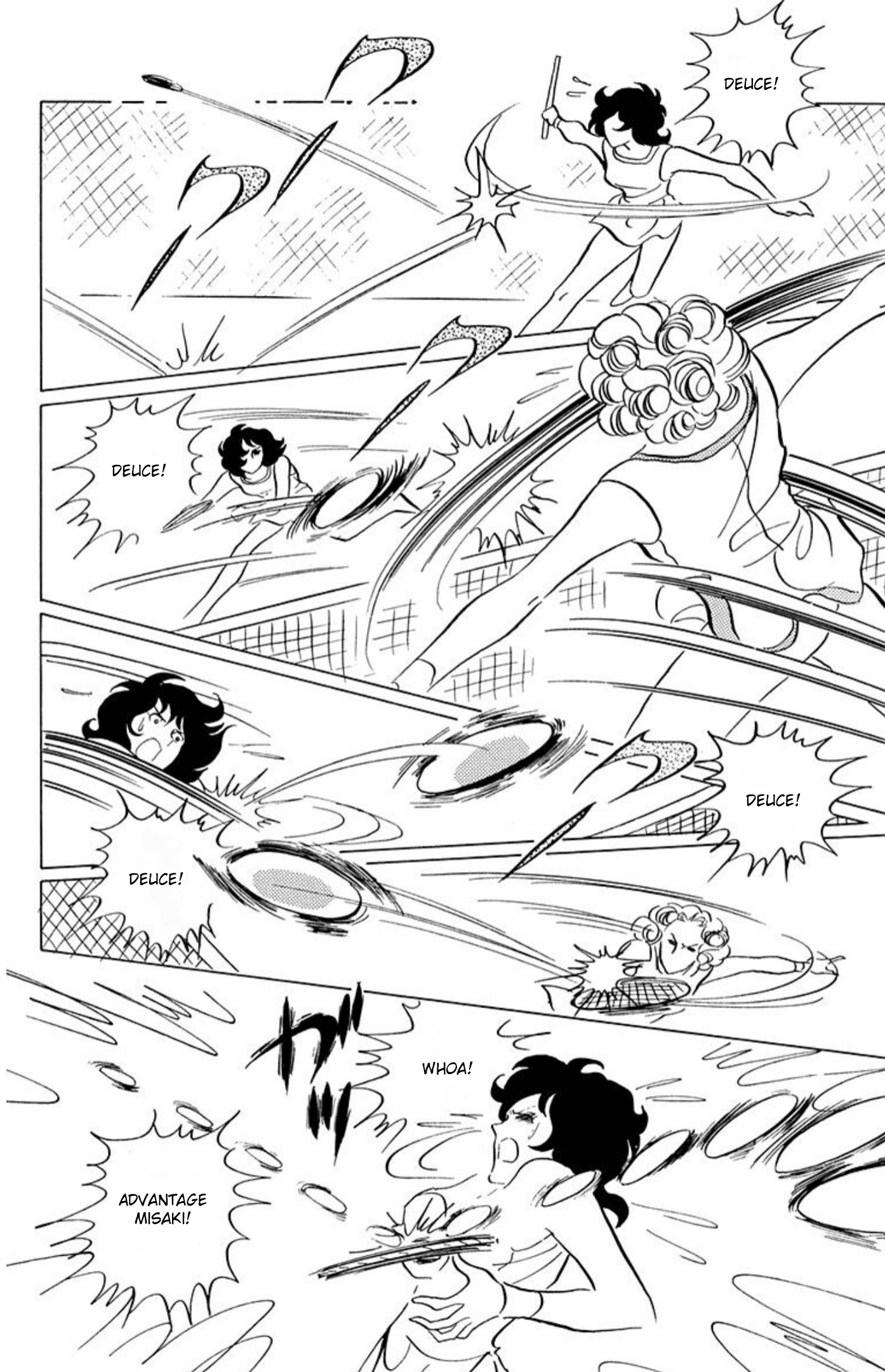 Aim for the Ace! Chapter 48 page 6 - 