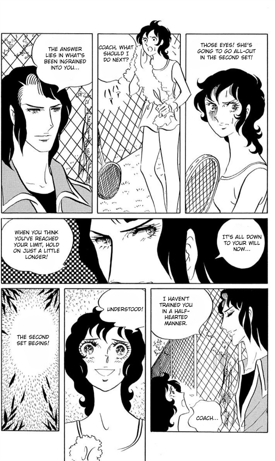 Aim for the Ace! Chapter 49 page 16 - 