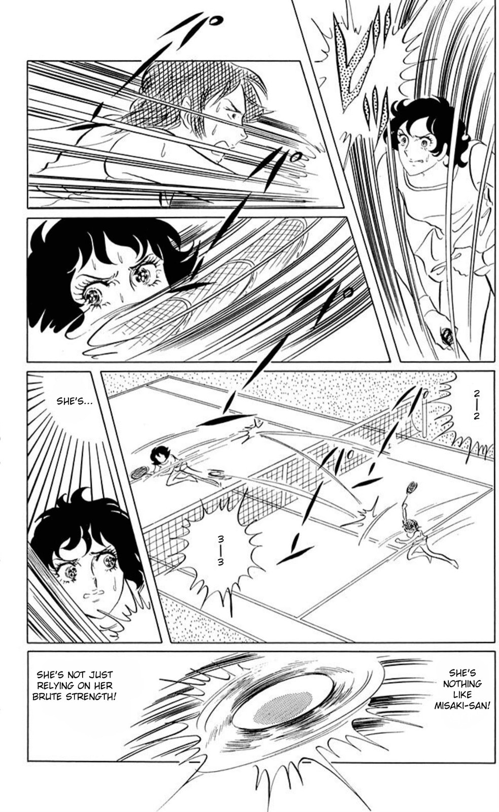 Aim for the Ace! Chapter 49 page 17 - 