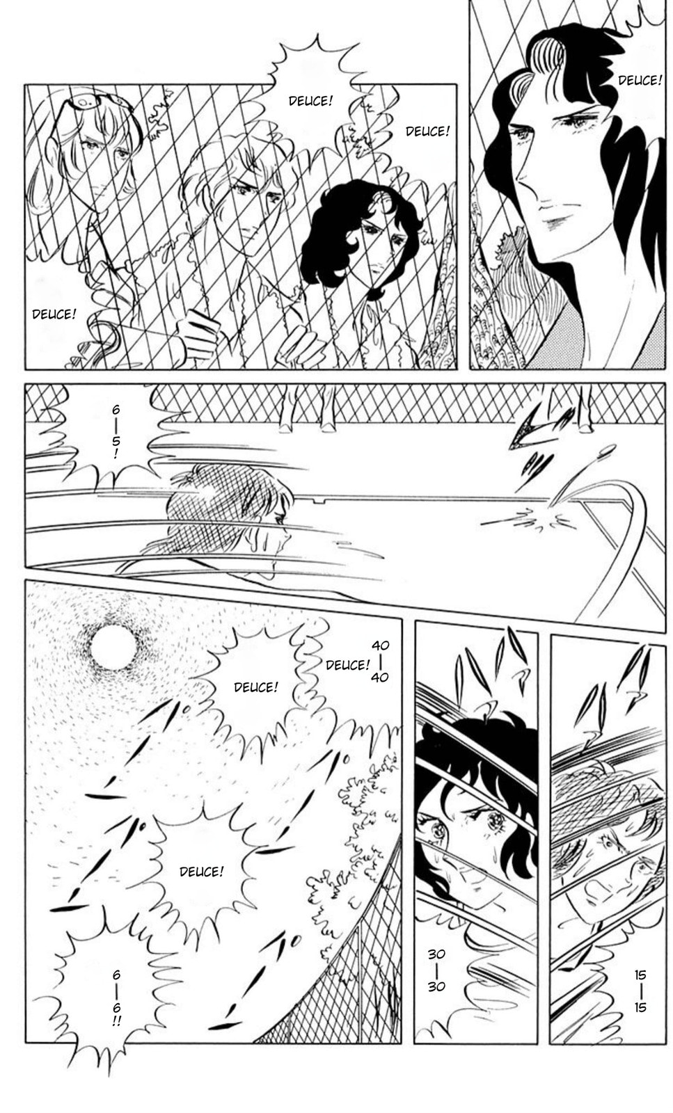 Aim for the Ace! Chapter 49 page 19 - 