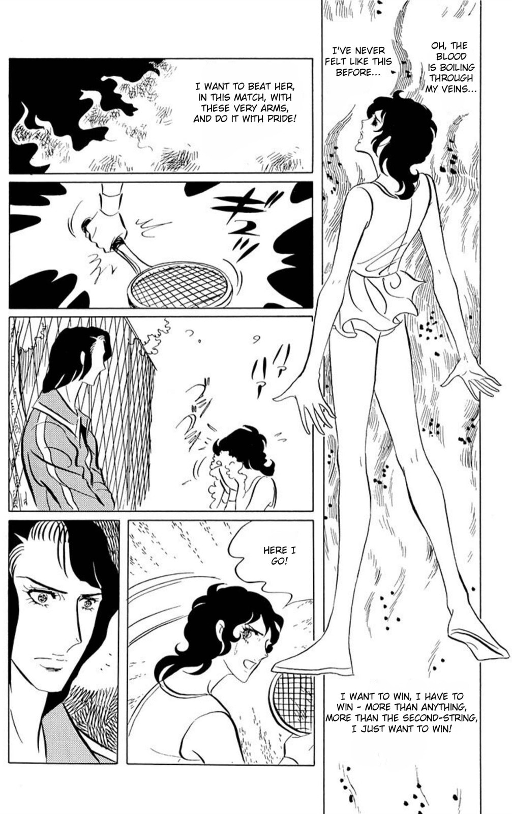Aim for the Ace! Chapter 49 page 23 - 