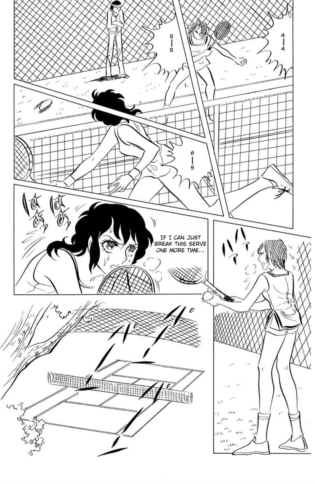 Aim for the Ace! Chapter 49 page 25 - 