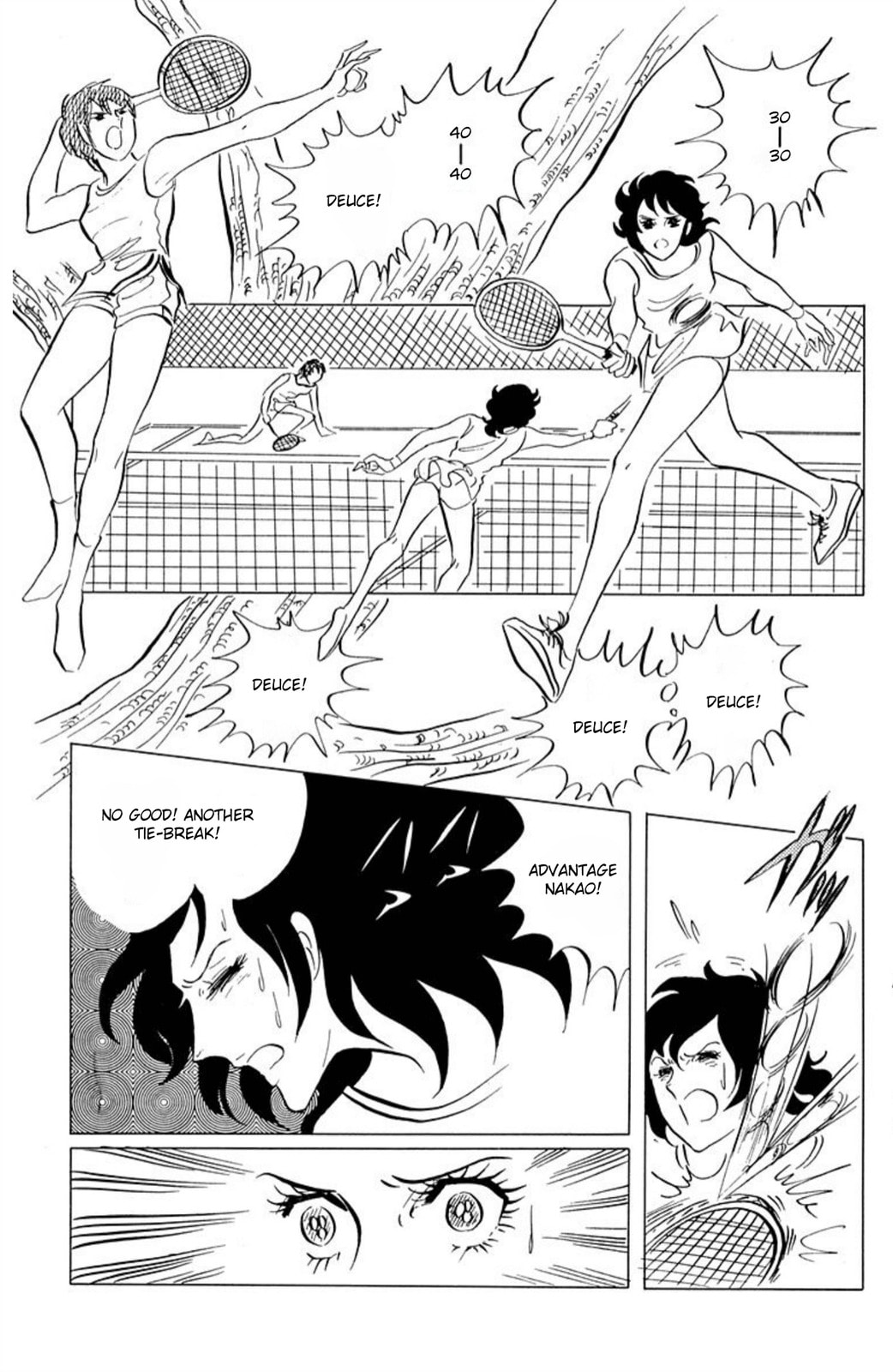 Aim for the Ace! Chapter 49 page 26 - 