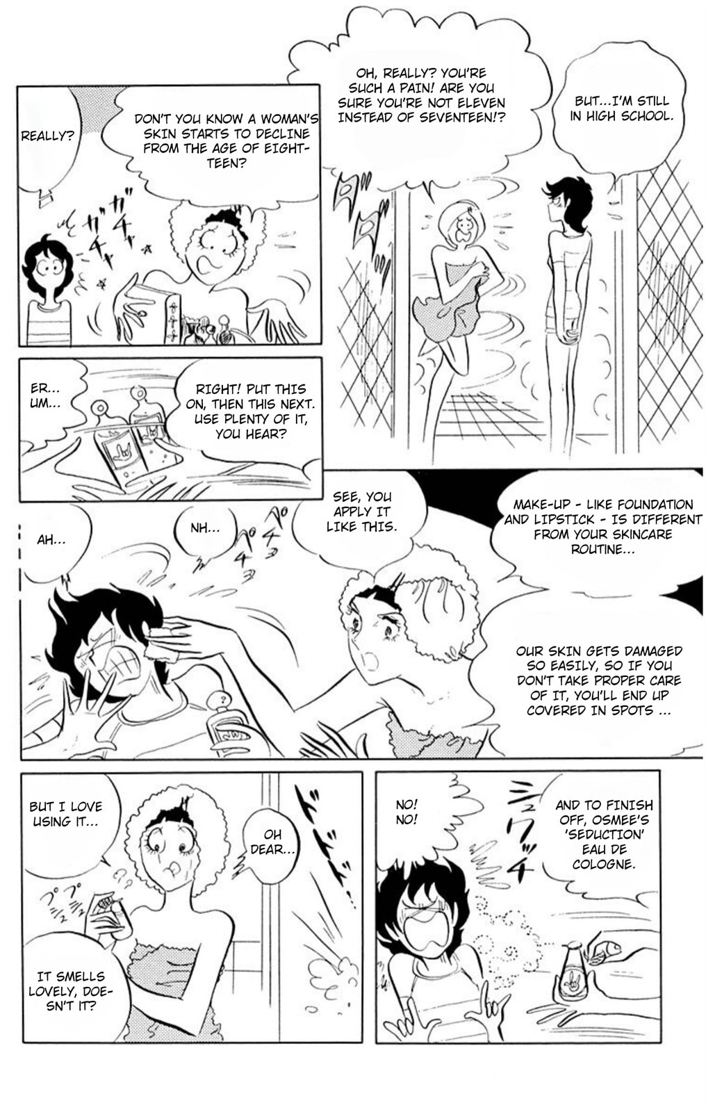 Aim for the Ace! Chapter 49 page 33 - 