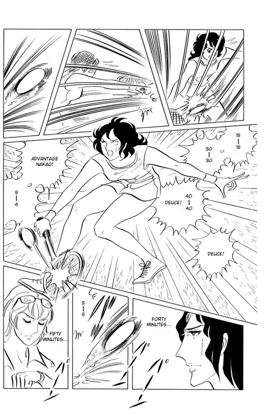 Aim for the Ace! Chapter 49 page 7 - 