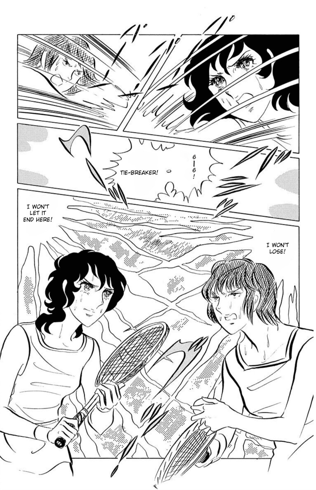 Aim for the Ace! Chapter 49 page 8 - 