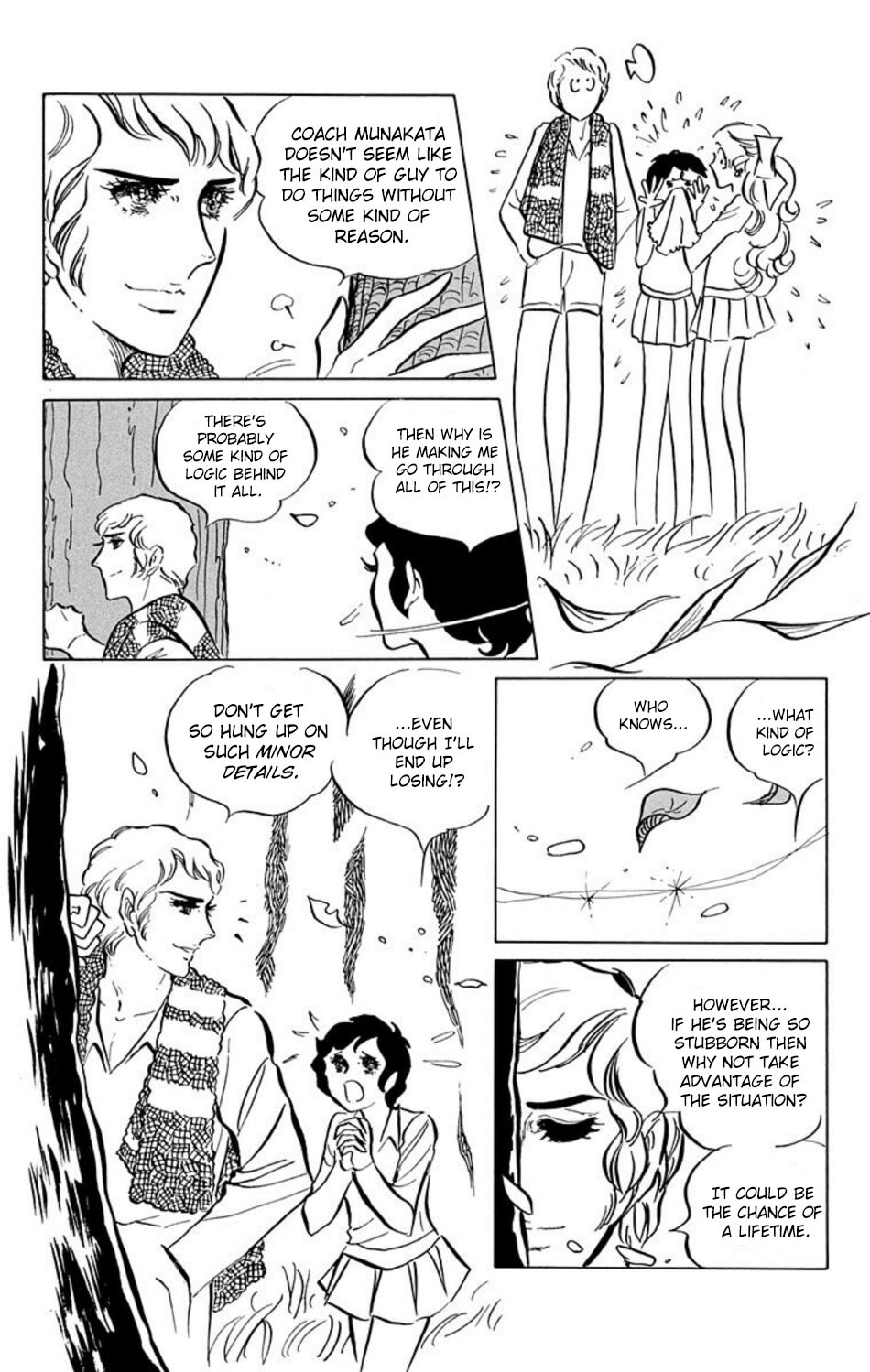 Aim for the Ace! Chapter 5 page 1 - 