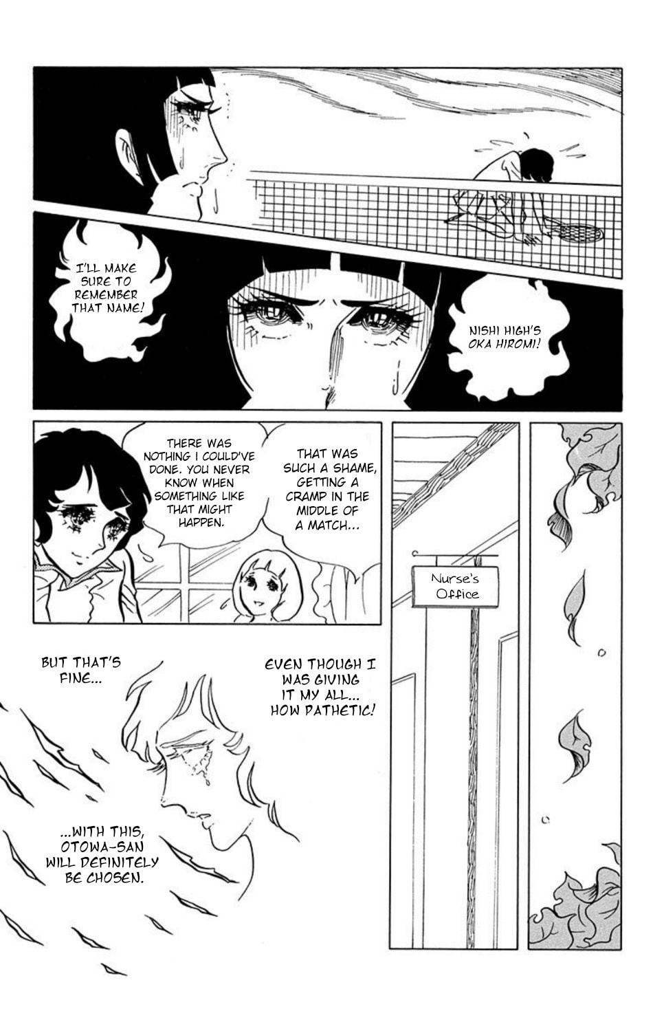 Aim for the Ace! Chapter 5 page 12 - 