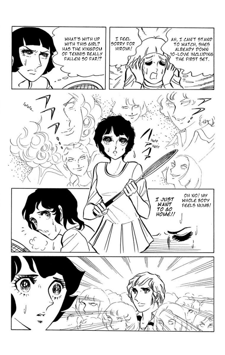 Aim for the Ace! Chapter 5 page 7 - 