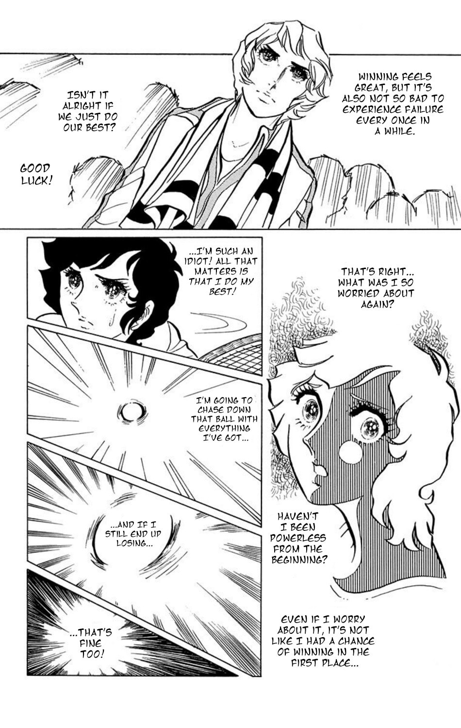 Aim for the Ace! Chapter 5 page 8 - 