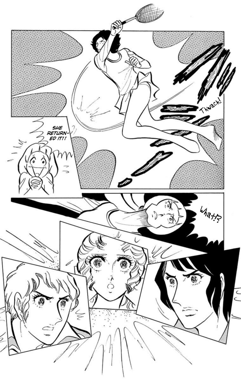Aim for the Ace! Chapter 5 page 9 - 