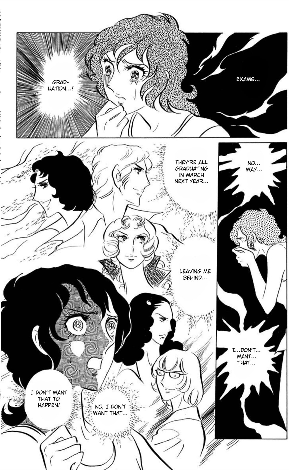 Aim for the Ace! Chapter 50 page 12 - 