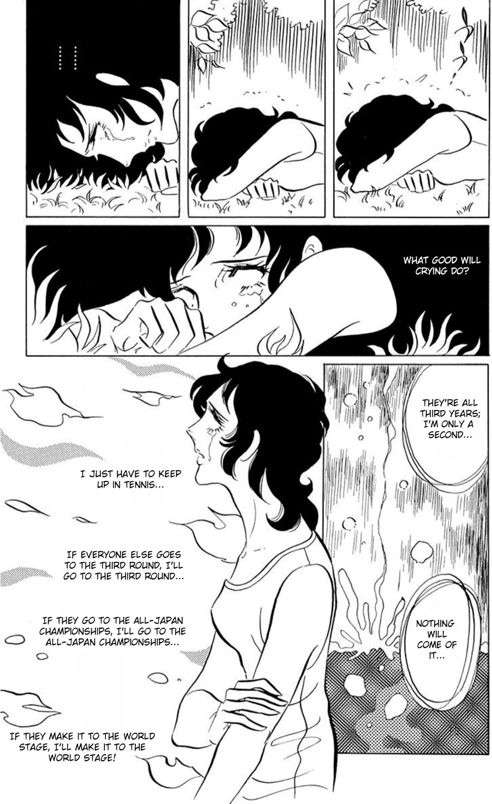 Aim for the Ace! Chapter 50 page 14 - 