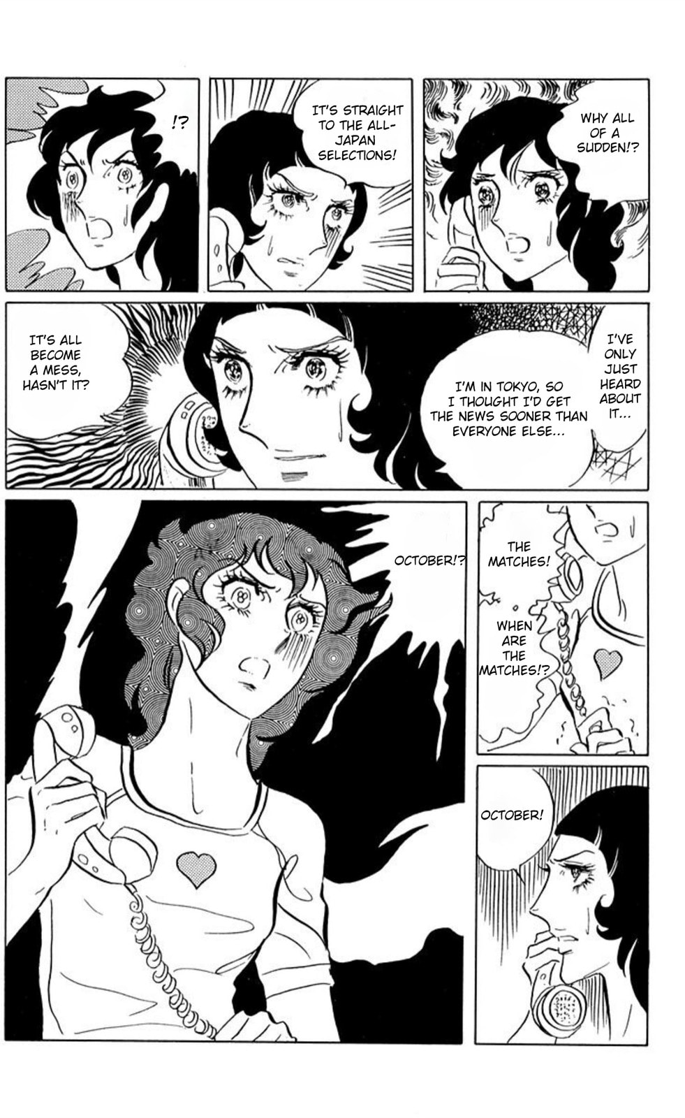 Aim for the Ace! Chapter 50 page 17 - 